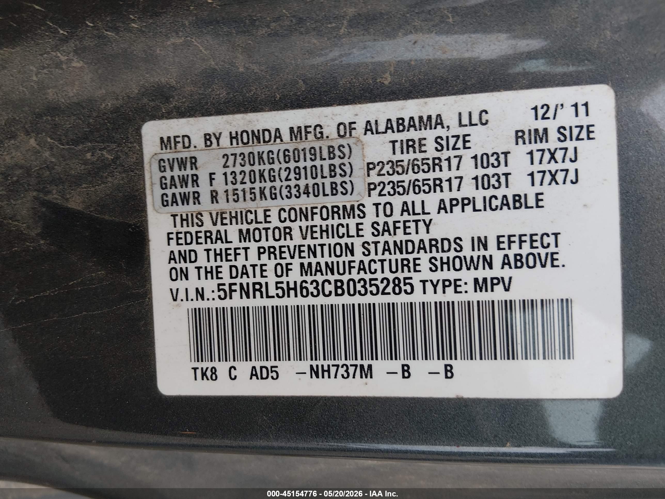 2012 Honda Odyssey Ex-l Серый vin: 5FNRL5H63CB035285