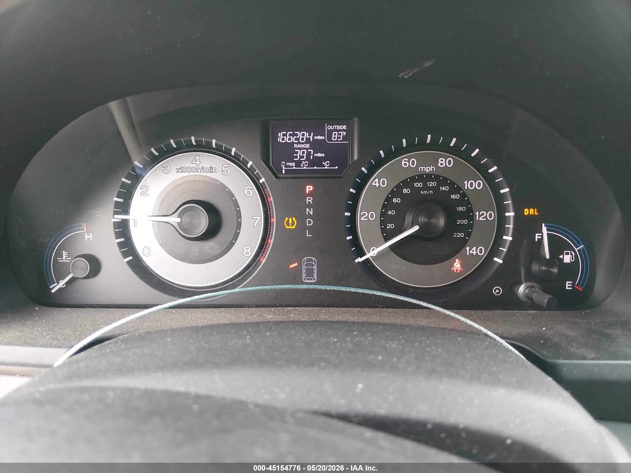 2012 Honda Odyssey Ex-l Серый vin: 5FNRL5H63CB035285