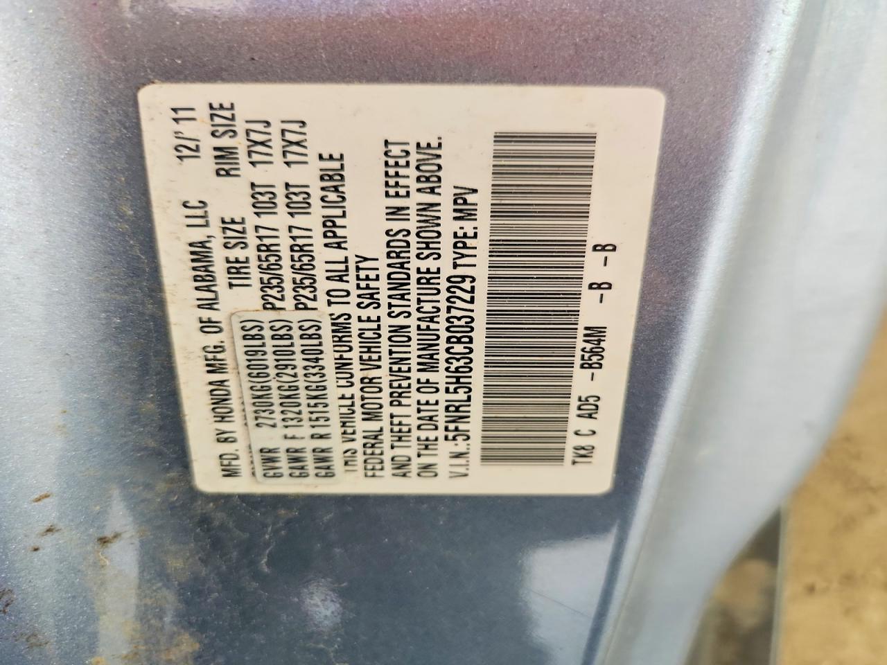 2012 Honda Odyssey Exl Blue vin: 5FNRL5H63CB037229