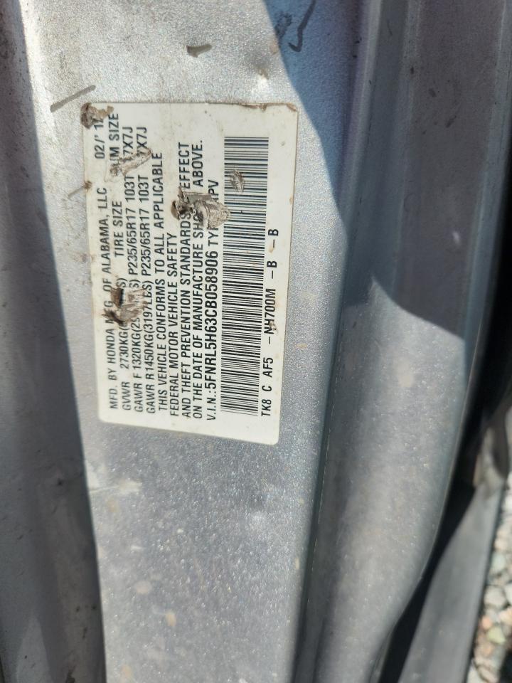 2012 Honda Odyssey Exl Gray vin: 5FNRL5H63CB058906