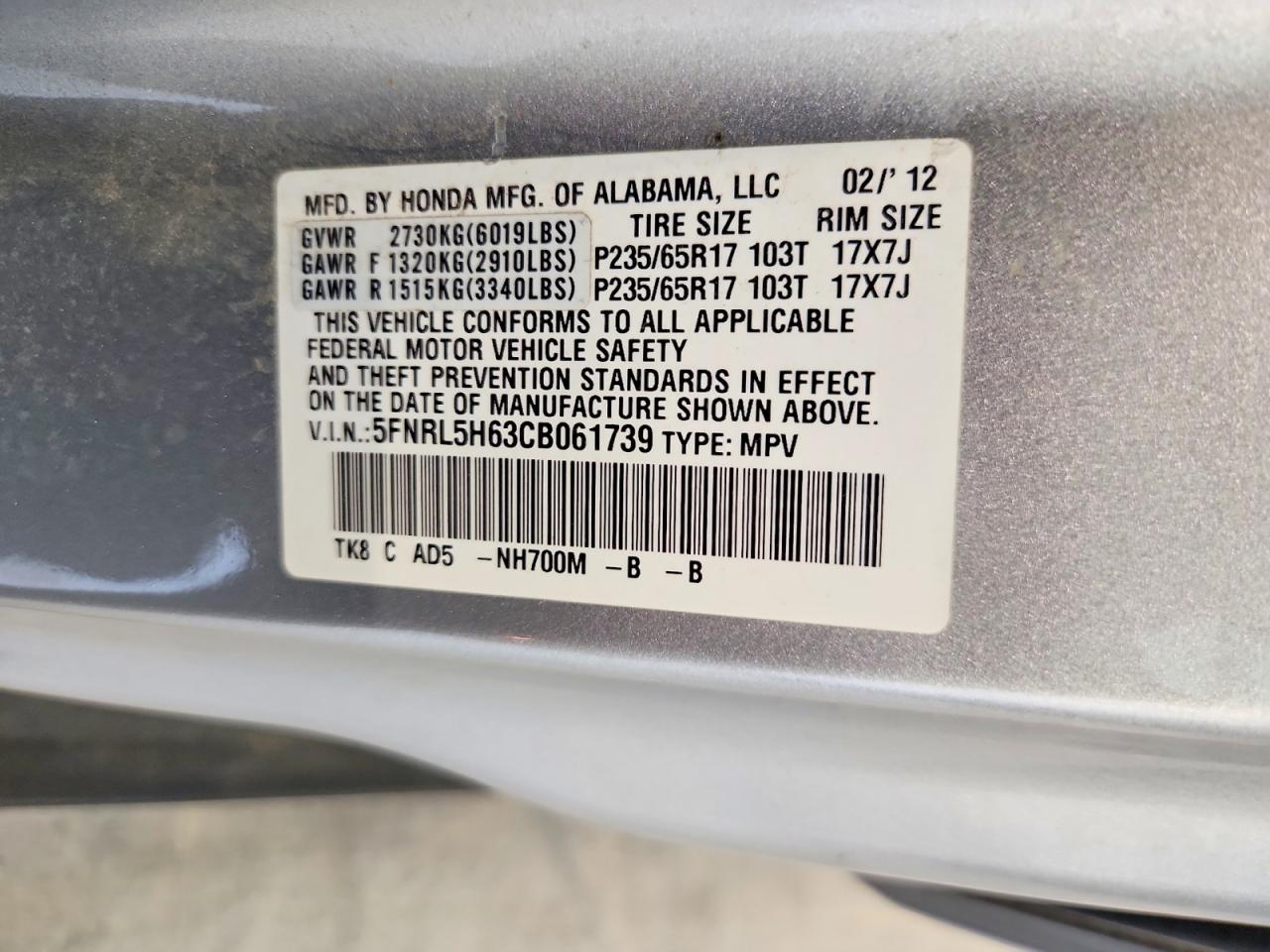 2012 Honda Odyssey Exl Gray vin: 5FNRL5H63CB061739