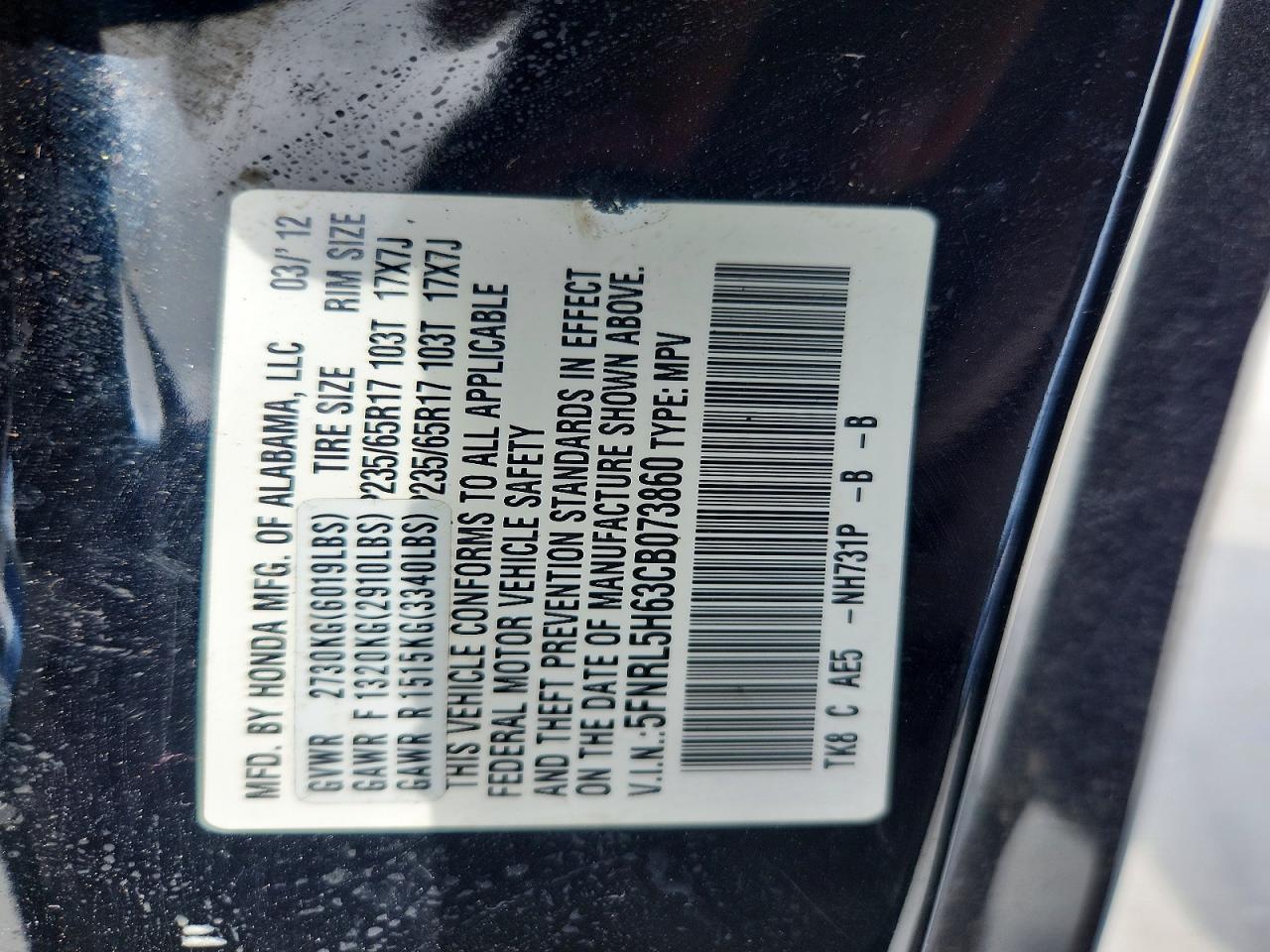 2012 Honda Odyssey Exl Black vin: 5FNRL5H63CB073860