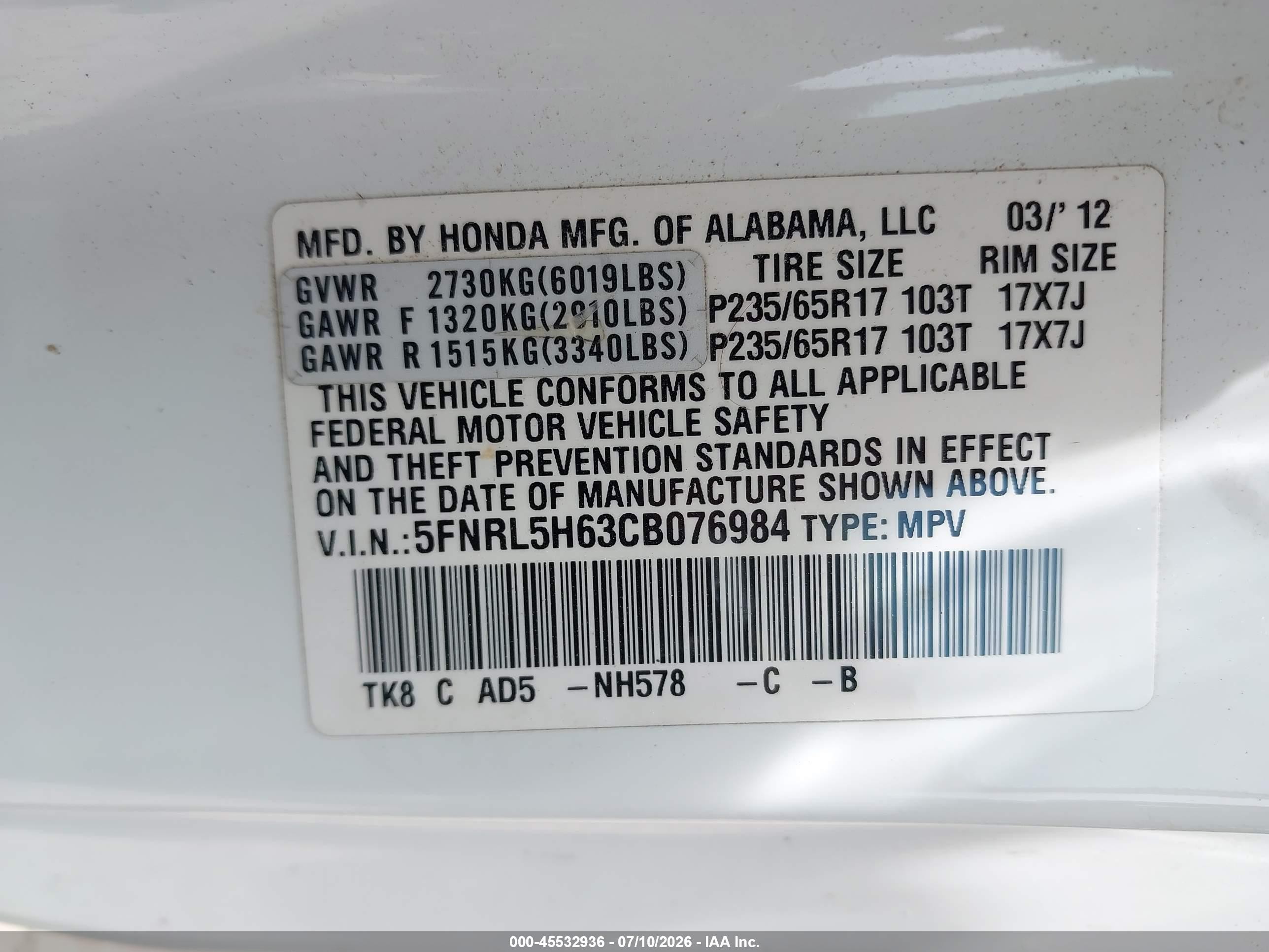 2012 Honda Odyssey Ex-l Белый vin: 5FNRL5H63CB076984