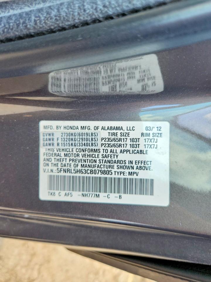 2012 Honda Odyssey Exl Gray vin: 5FNRL5H63CB079805