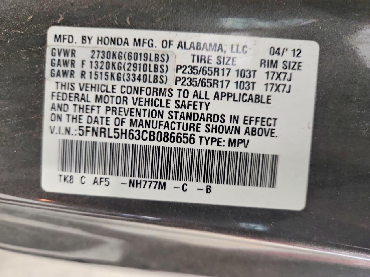 2012 Honda Odyssey Exl Gray vin: 5FNRL5H63CB086656