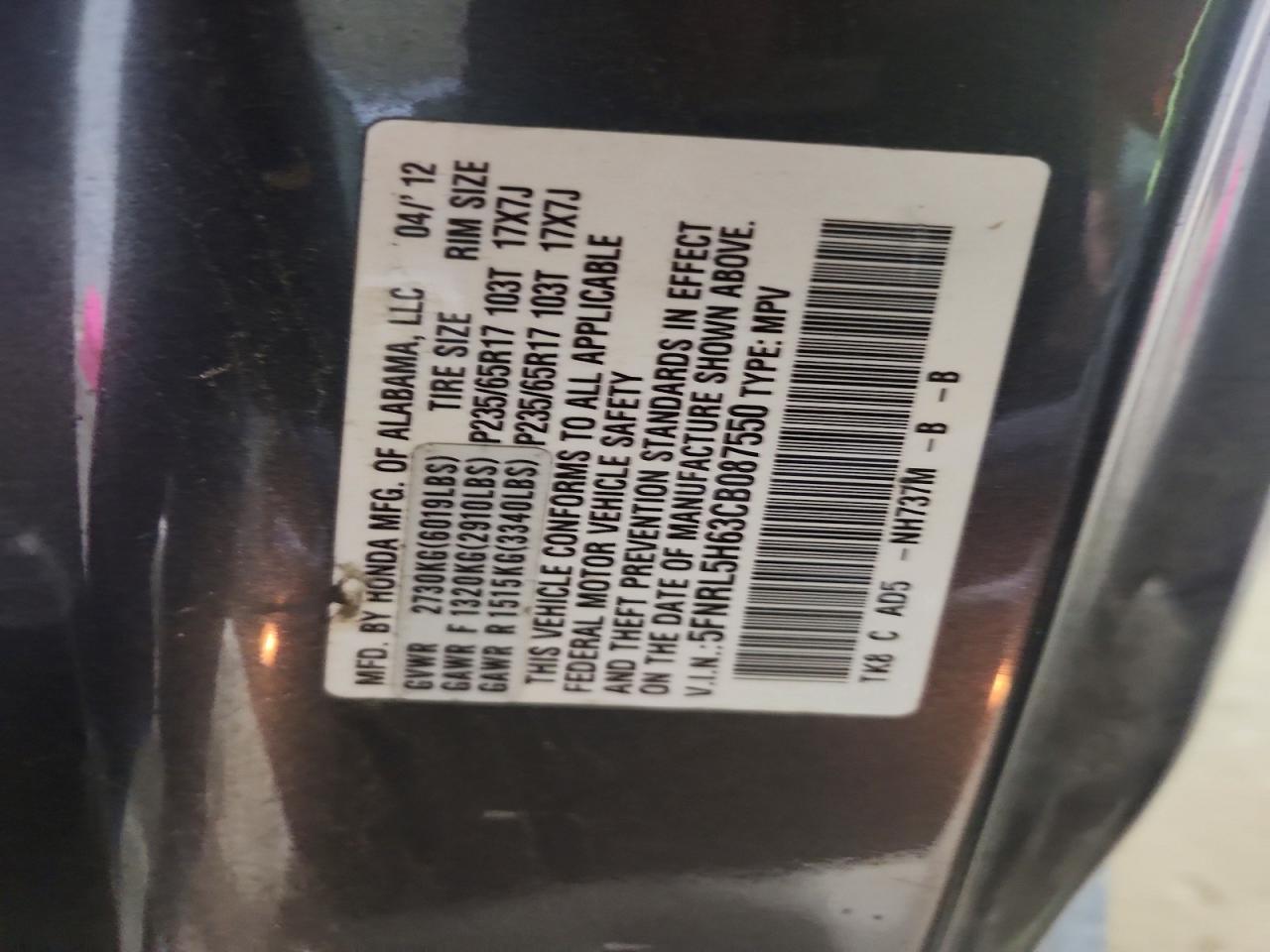 2012 Honda Odyssey Exl Серый vin: 5FNRL5H63CB087550