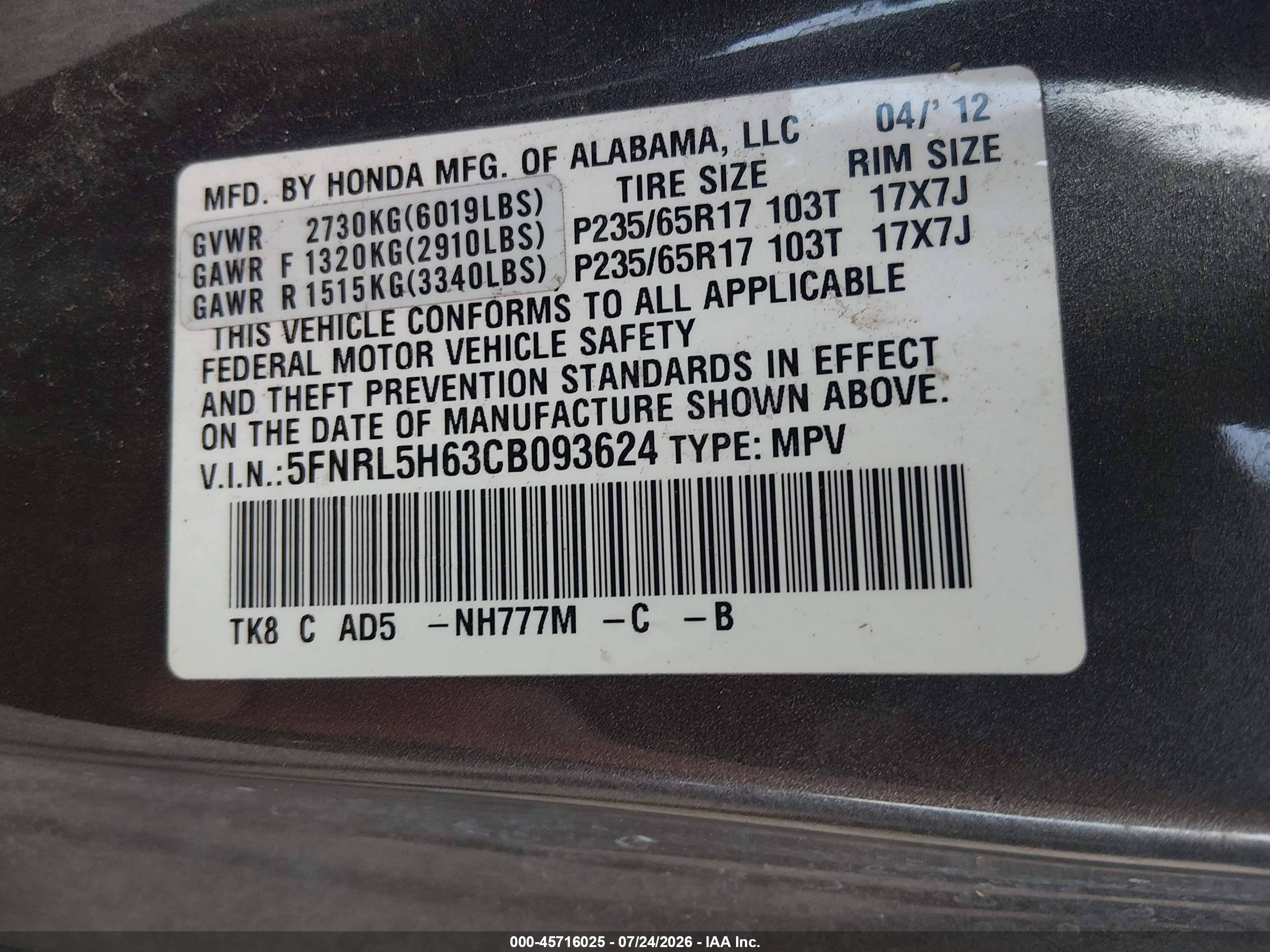 2012 Honda Odyssey Ex-l Gray vin: 5FNRL5H63CB093624