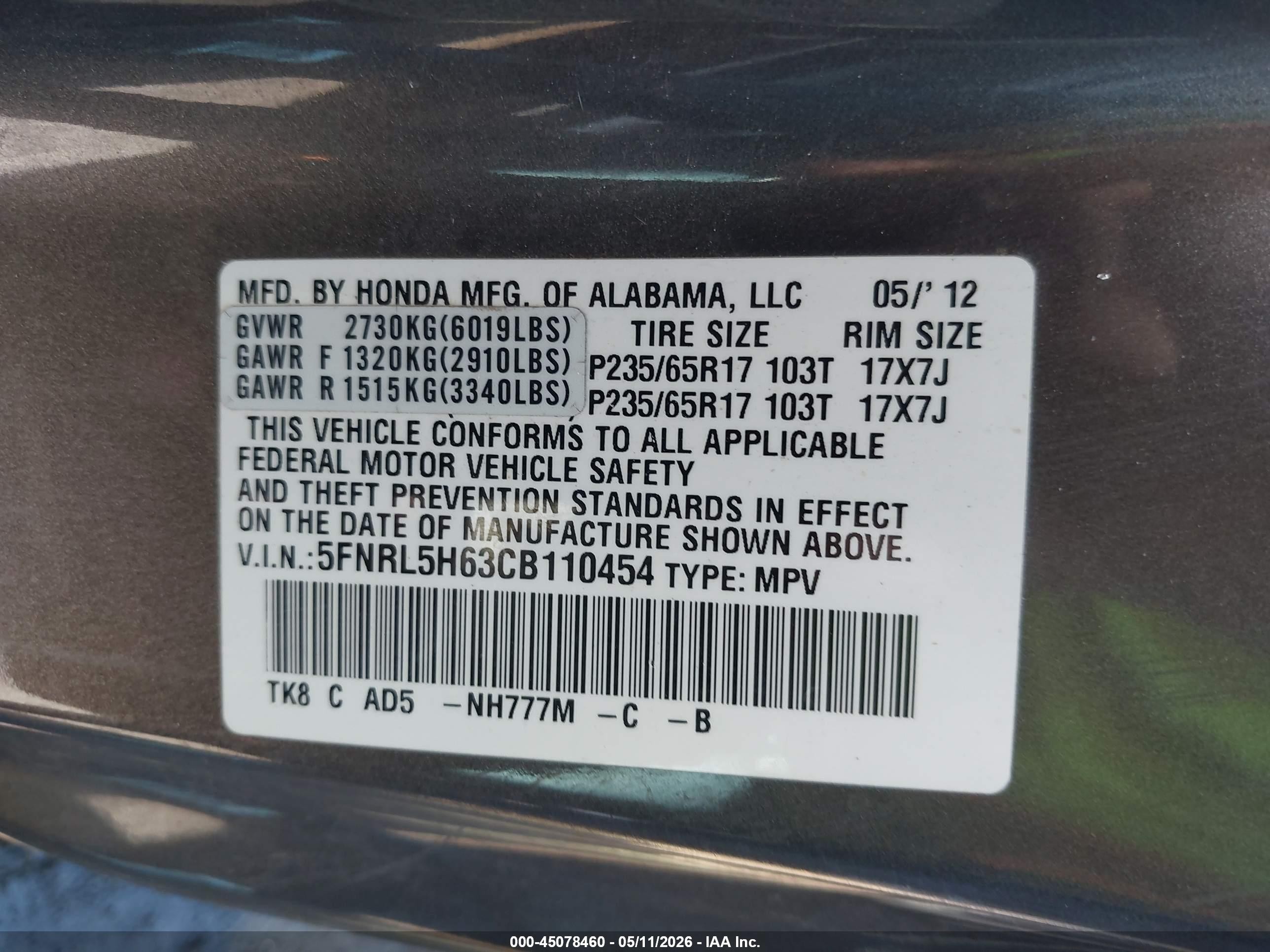 2012 Honda Odyssey Ex-l Gray vin: 5FNRL5H63CB110454