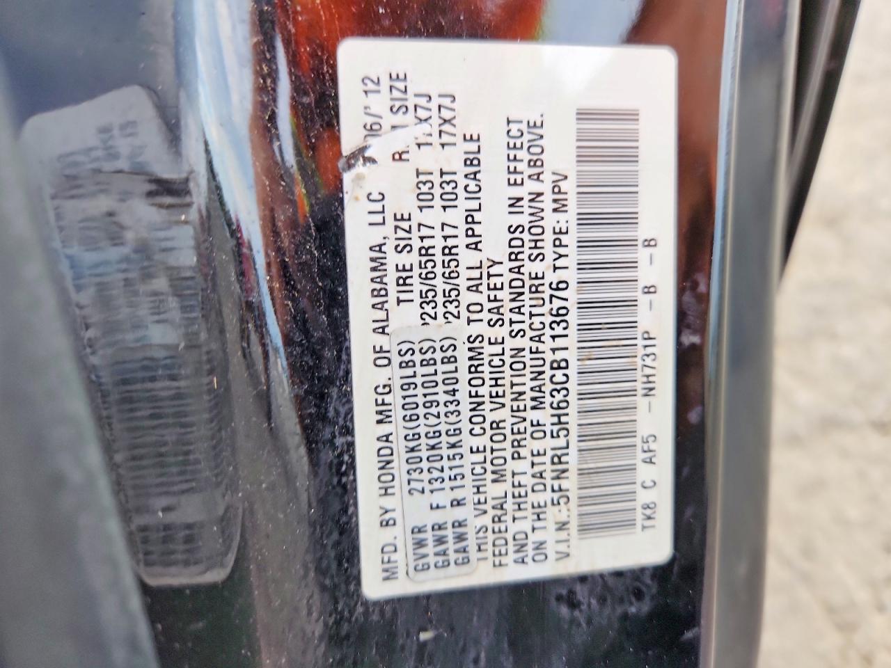 2012 Honda Odyssey Exl Черный vin: 5FNRL5H63CB113676