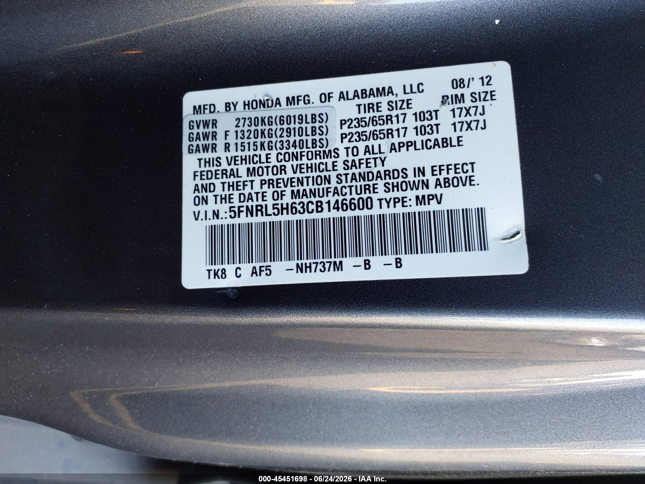2012 Honda Odyssey Ex-l Gray vin: 5FNRL5H63CB146600