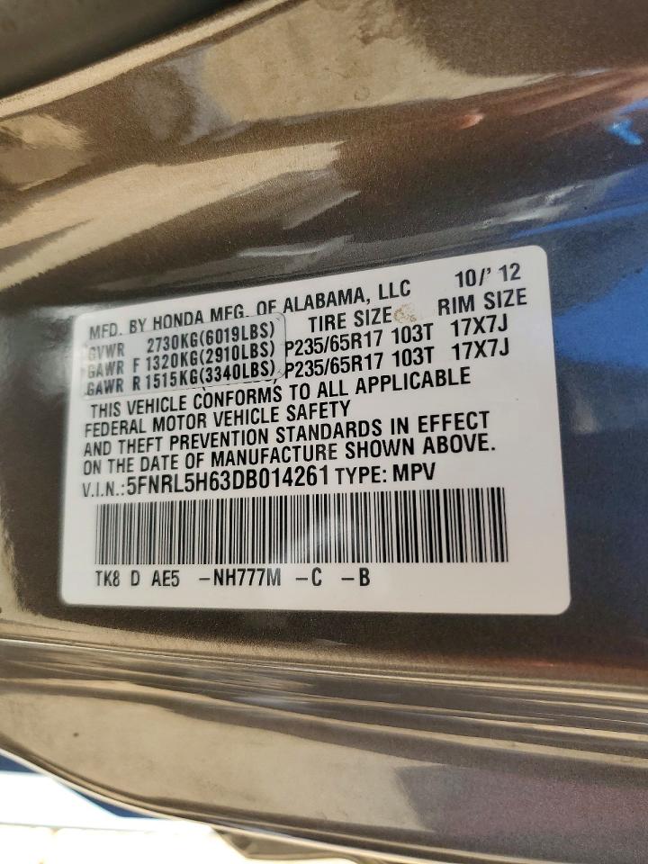 2013 Honda Odyssey Gray vin: 5FNRL5H63DB014261