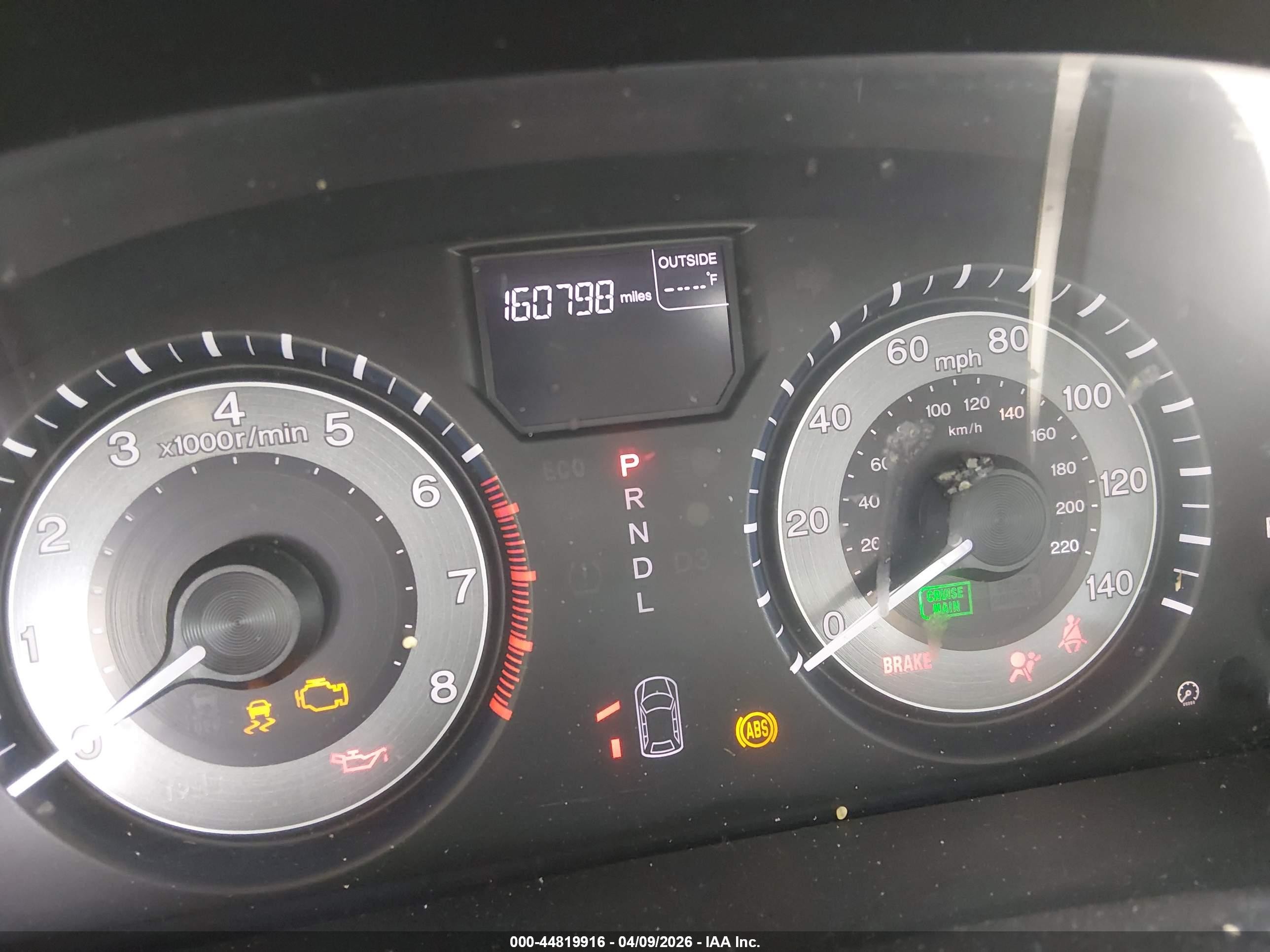2013 Honda Odyssey Ex-l Silver vin: 5FNRL5H63DB067154