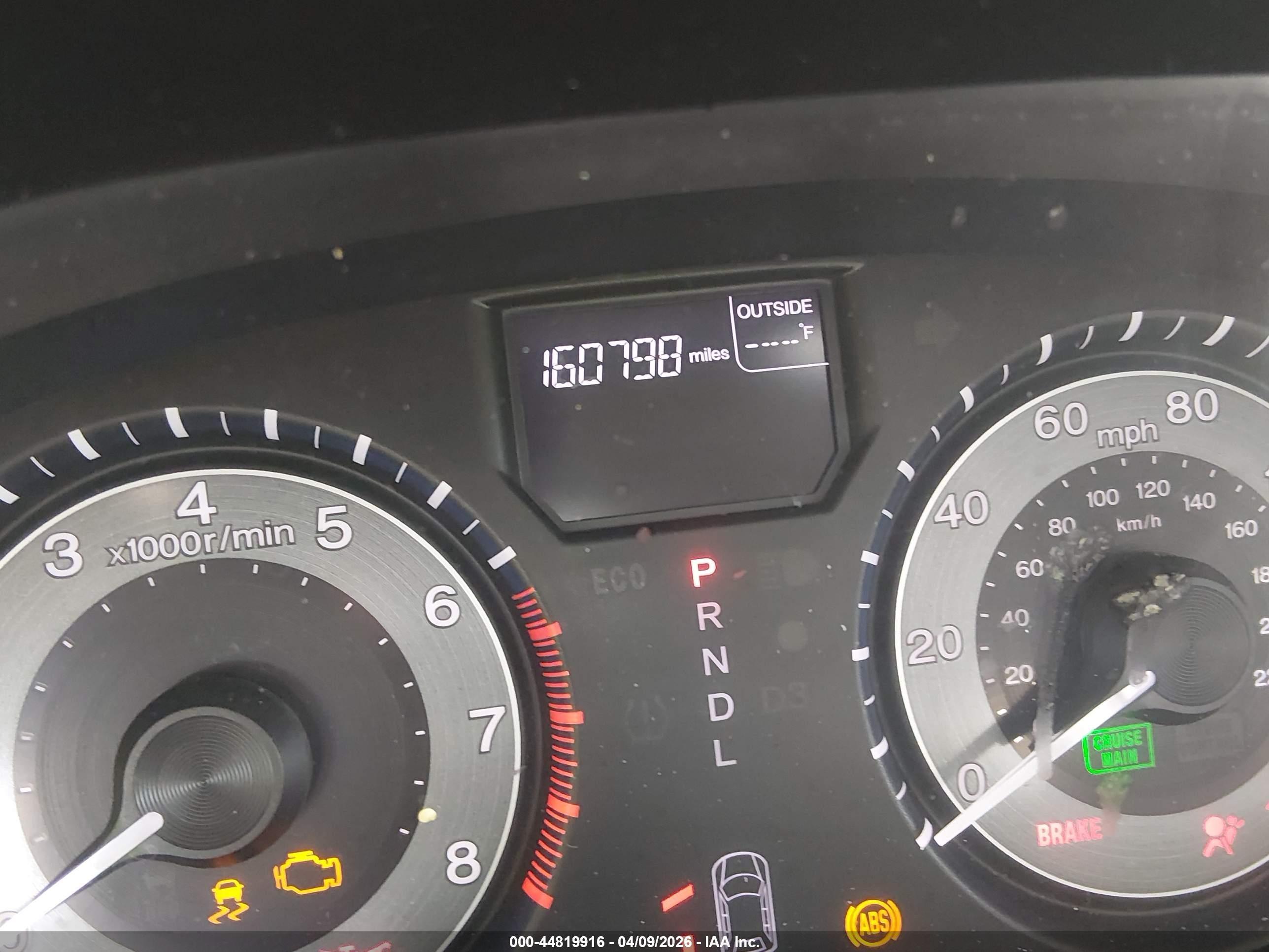 2013 Honda Odyssey Ex-l Silver vin: 5FNRL5H63DB067154