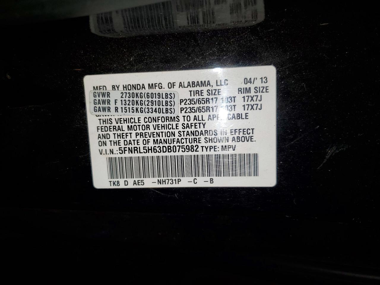 2013 Honda Odyssey Exl Black vin: 5FNRL5H63DB075982