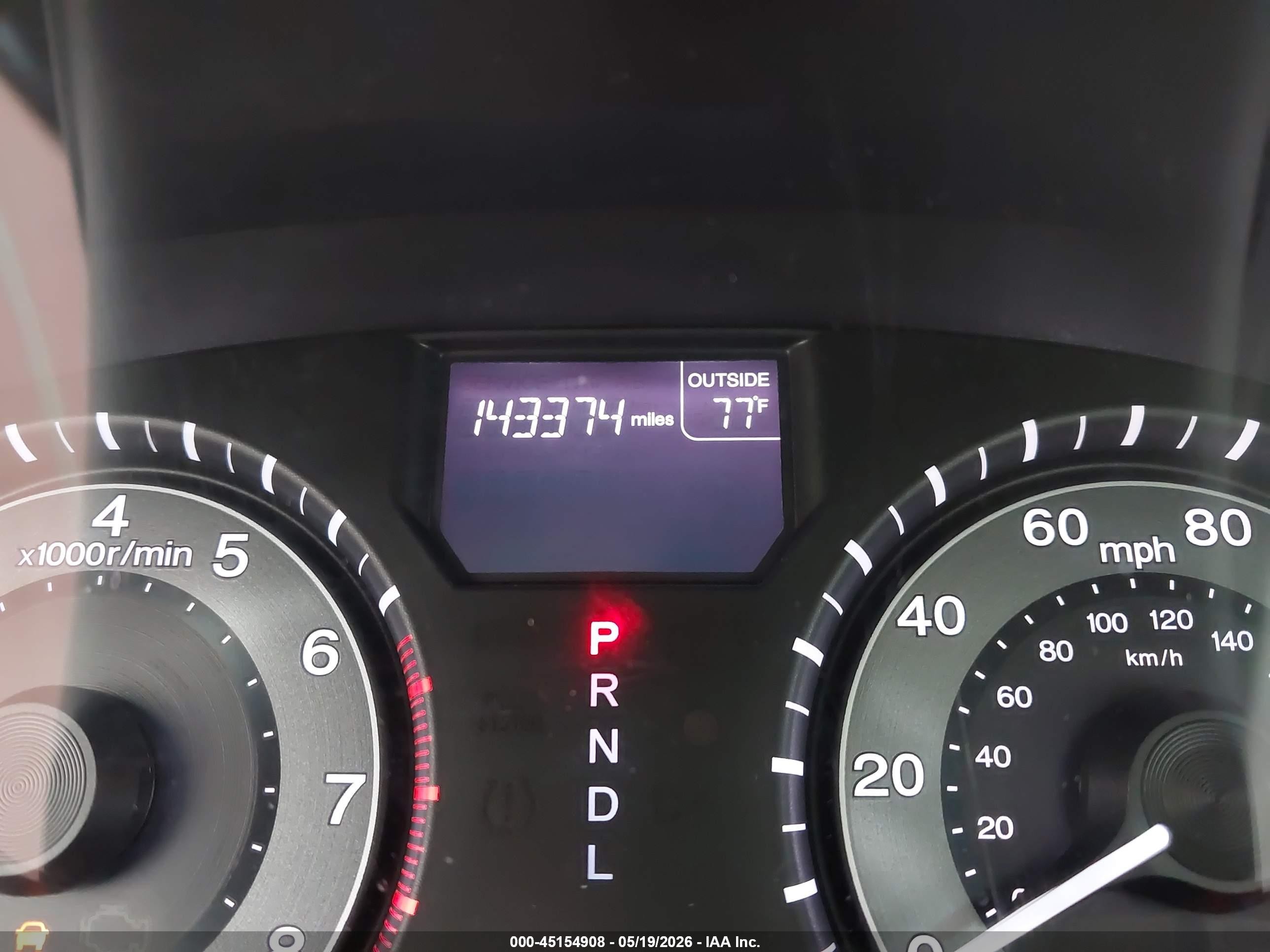 2014 Honda Odyssey Ex-l Gray vin: 5FNRL5H63EB011152