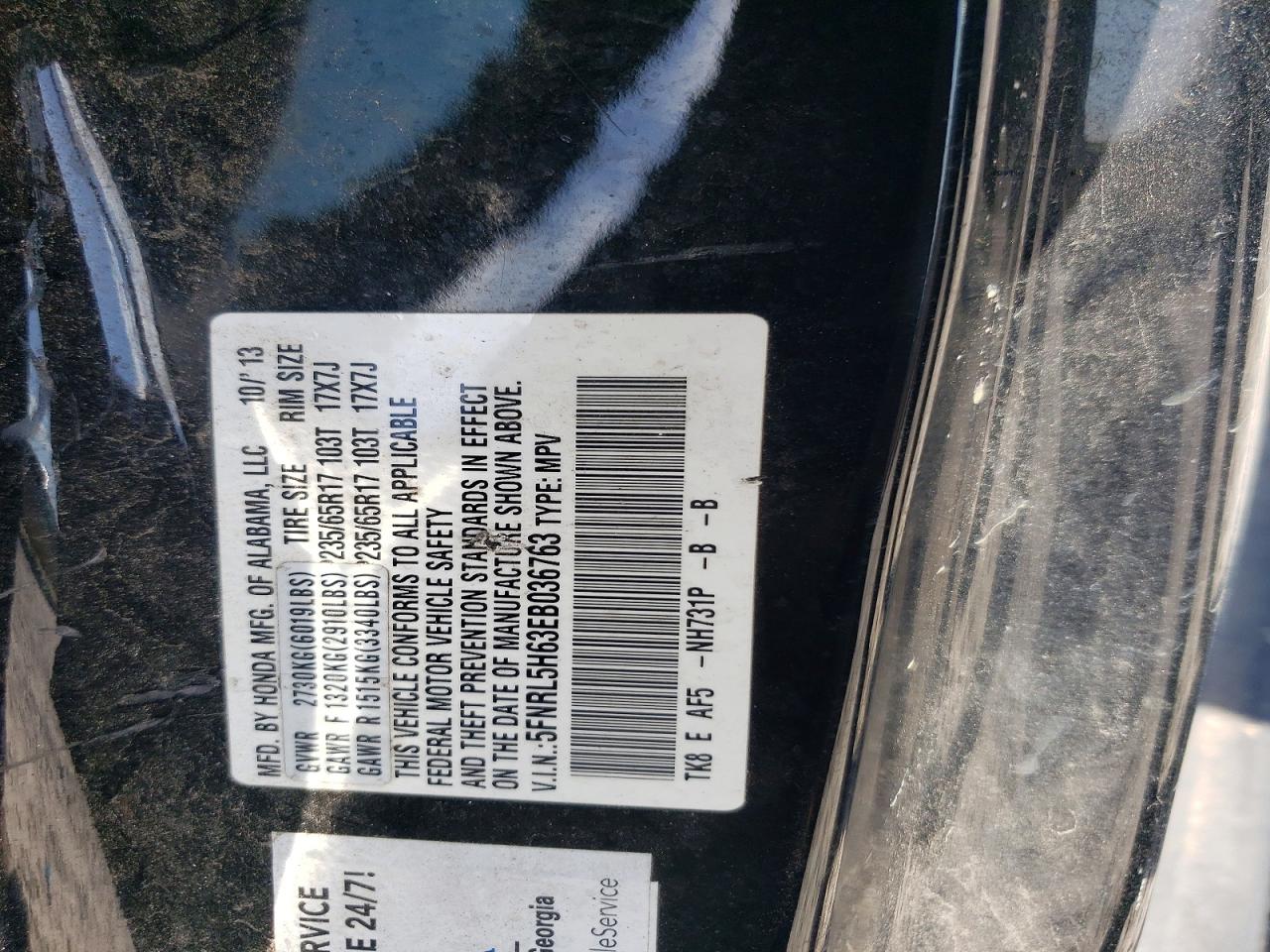 2014 Honda Odyssey Exl Black vin: 5FNRL5H63EB036763
