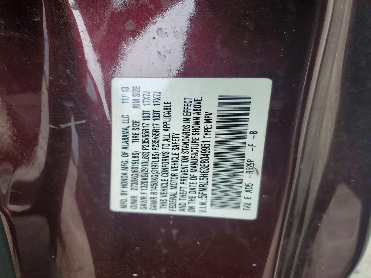 2014 Honda Odyssey Exl Burgundy vin: 5FNRL5H63EB049951