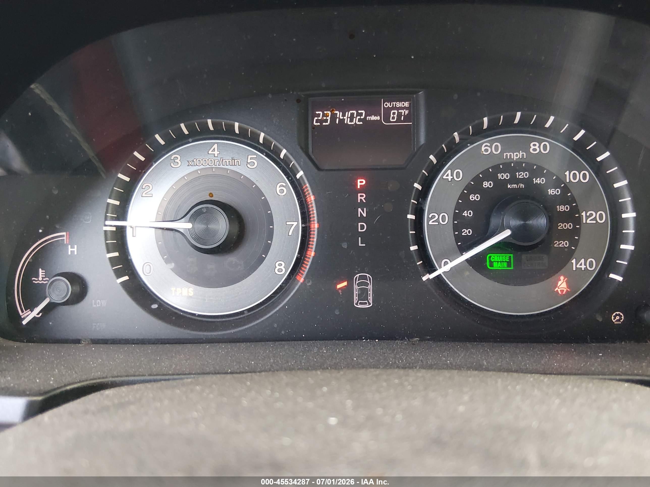 2014 Honda Odyssey Ex-l Silver vin: 5FNRL5H63EB052784
