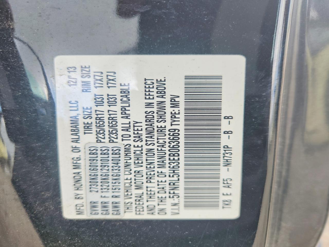 2014 Honda Odyssey Exl Black vin: 5FNRL5H63EB063669