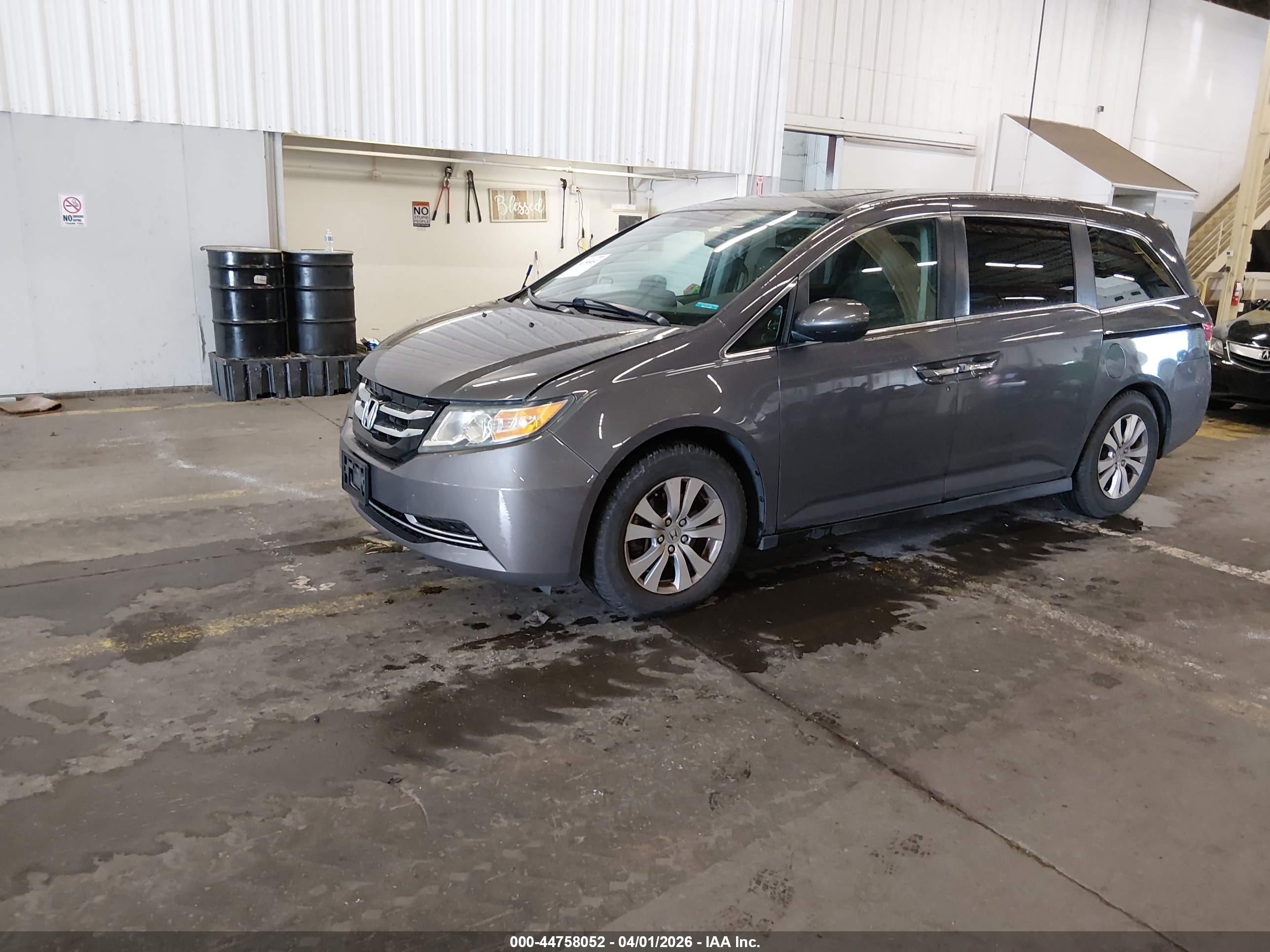 2014 Honda Odyssey Ex-l Gray vin: 5FNRL5H63EB068130
