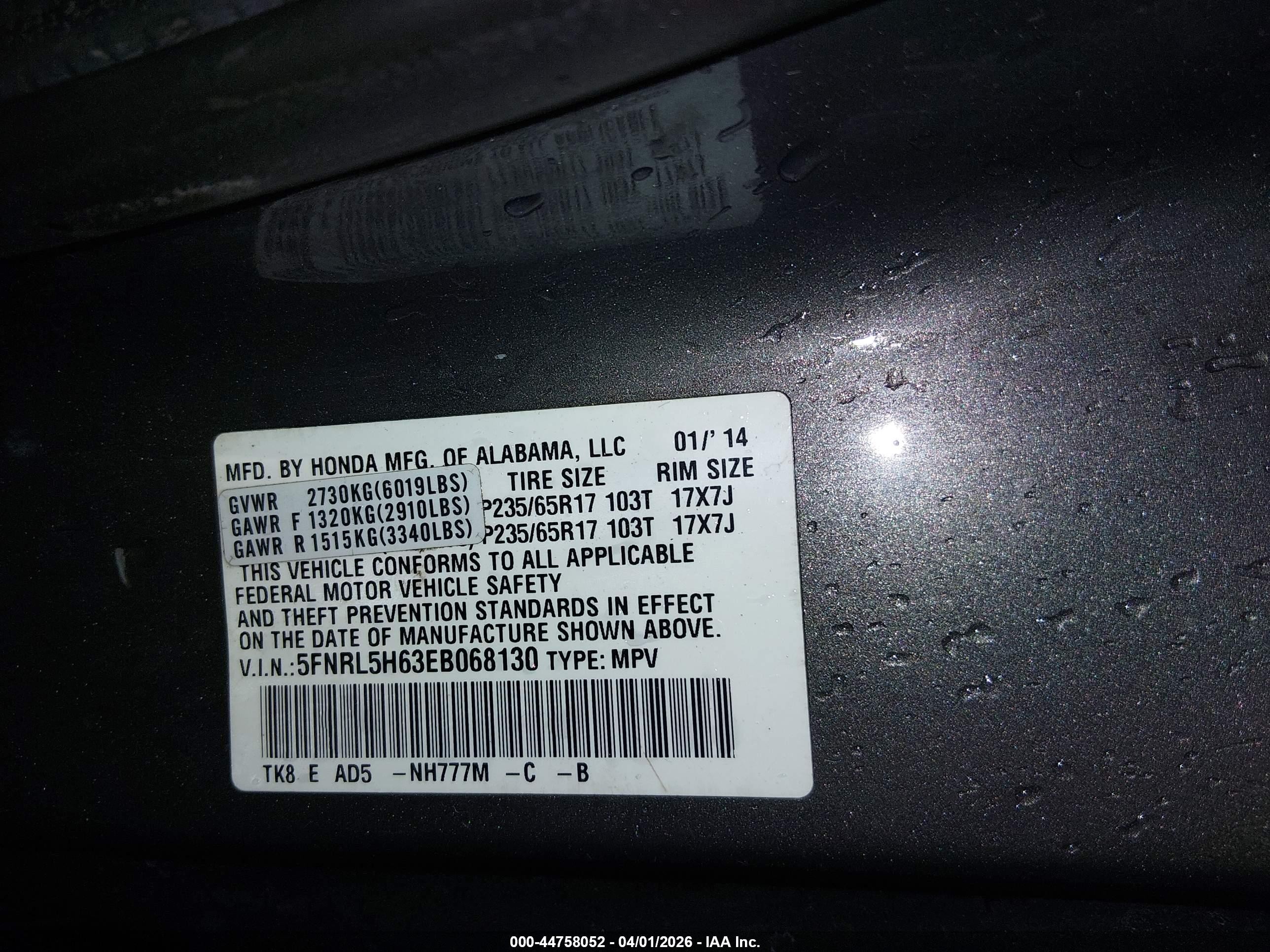 2014 Honda Odyssey Ex-l Gray vin: 5FNRL5H63EB068130