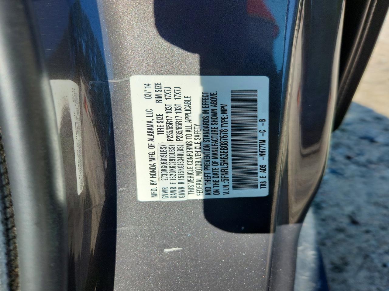 2014 Honda Odyssey Exl Серый vin: 5FNRL5H63EB087678