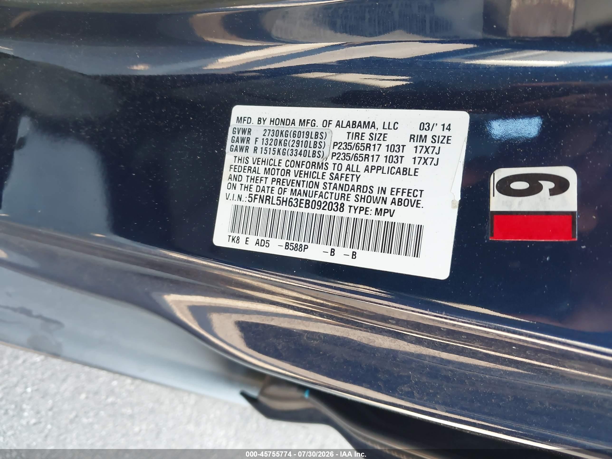 2014 Honda Odyssey Ex-l Blue vin: 5FNRL5H63EB092038