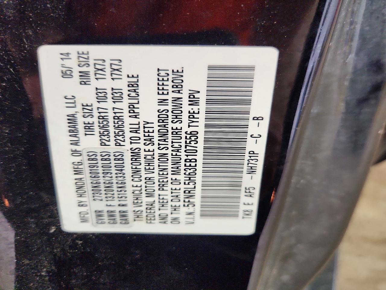 2014 Honda Odyssey Exl Черный vin: 5FNRL5H63EB107556