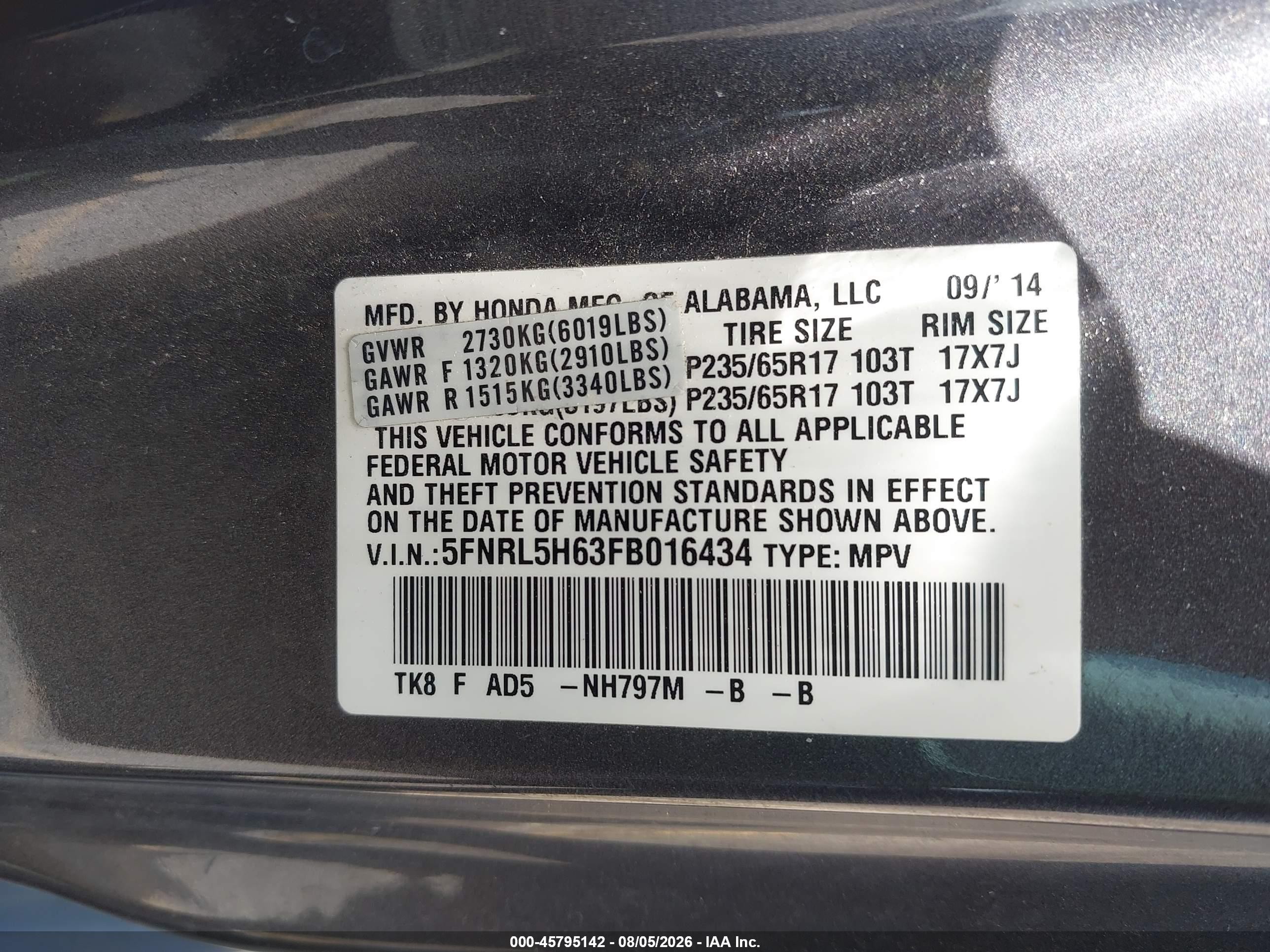 2015 Honda Odyssey Ex-l Gray vin: 5FNRL5H63FB016434