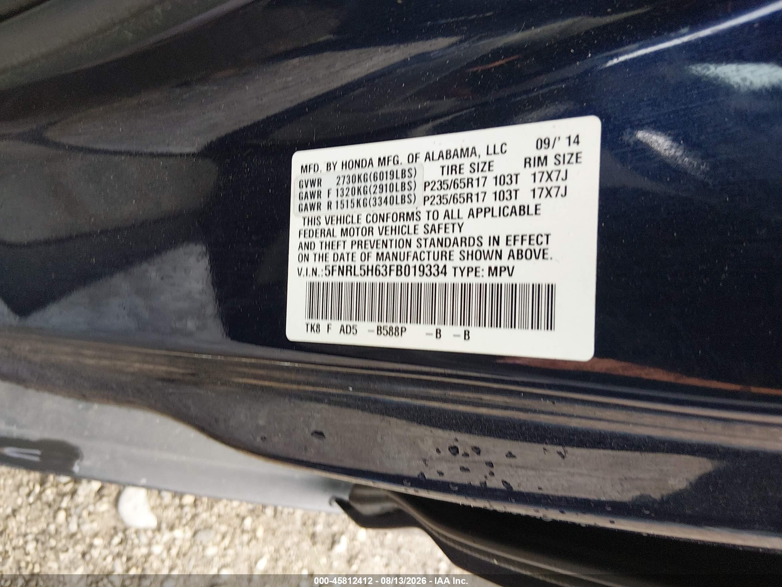 2015 Honda Odyssey Ex-l Blue vin: 5FNRL5H63FB019334