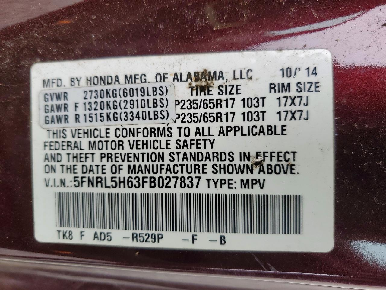 2015 Honda Odyssey Exl Burgundy vin: 5FNRL5H63FB027837