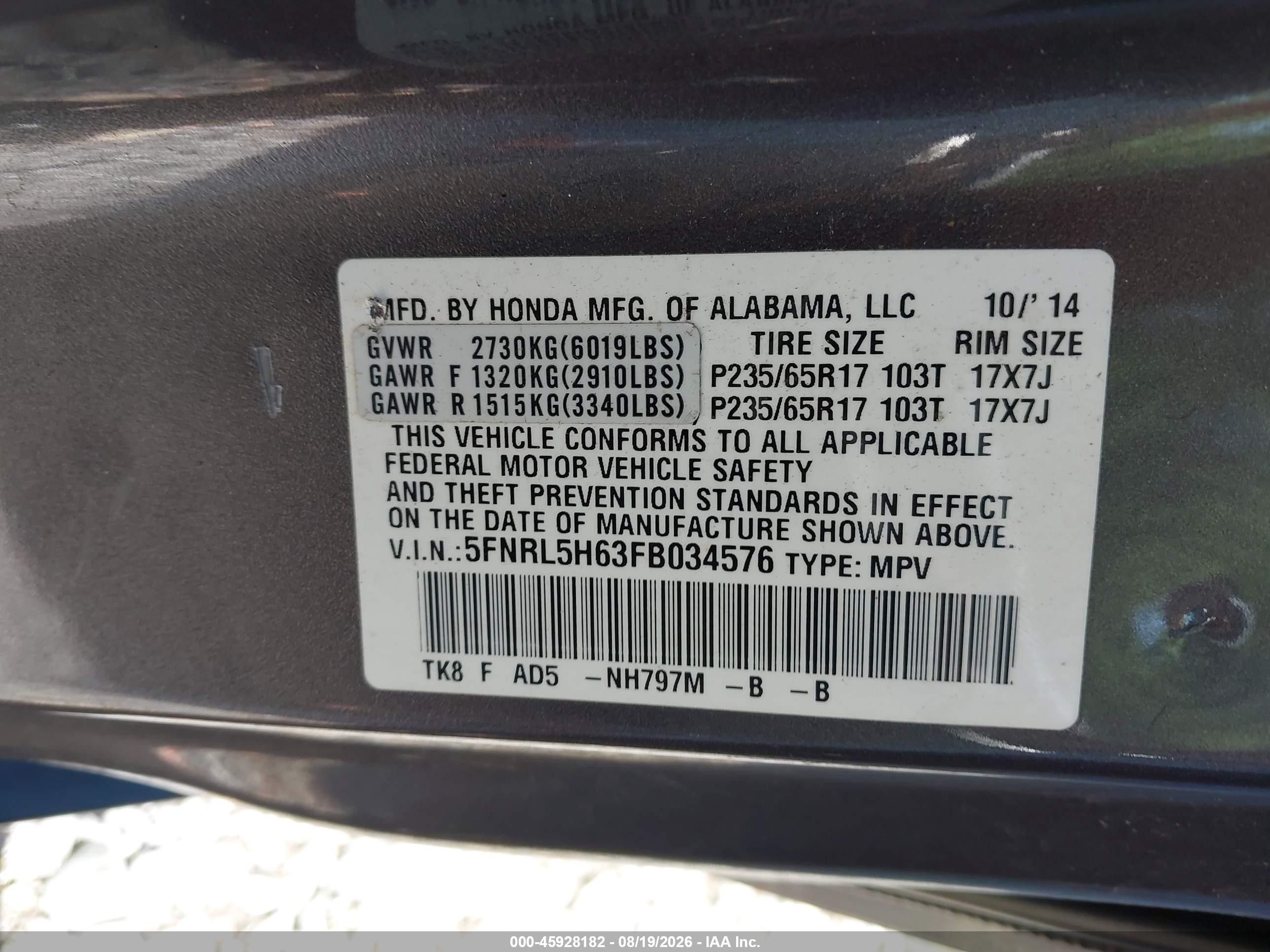 2015 Honda Odyssey Ex-l Gray vin: 5FNRL5H63FB034576