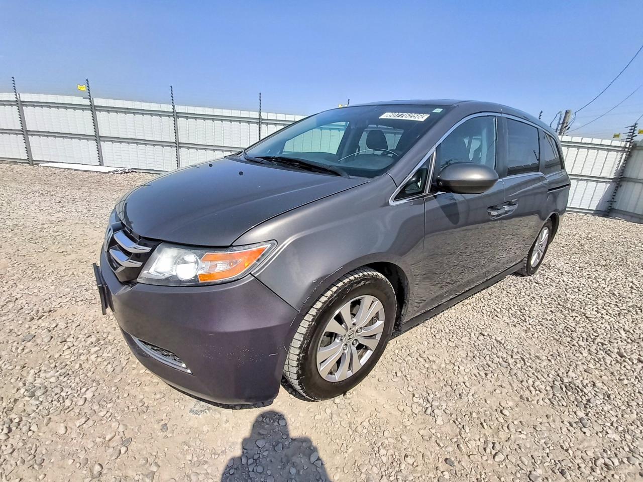2015 Honda Odyssey Exl Charcoal vin: 5FNRL5H63FB036201