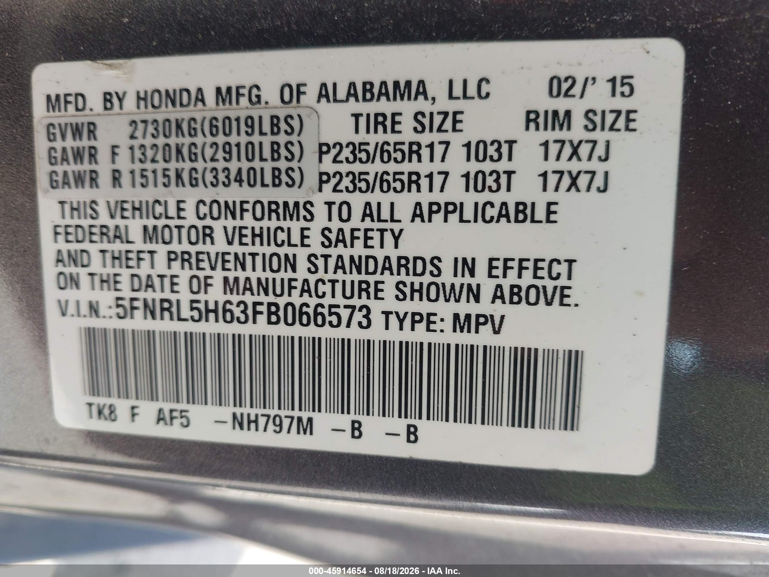 2015 Honda Odyssey Ex-l Gray vin: 5FNRL5H63FB066573