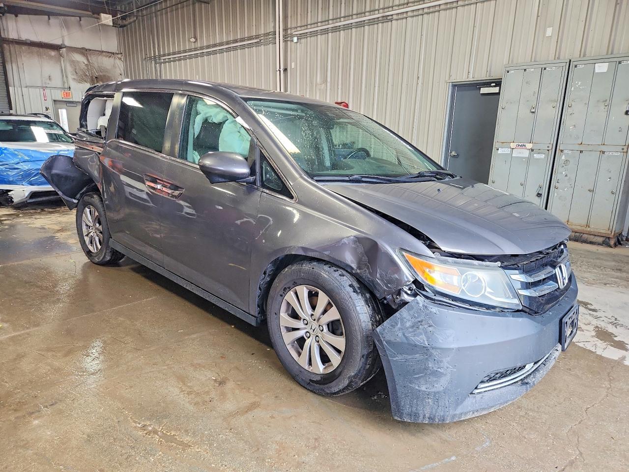 2015 Honda Odyssey Exl Серый vin: 5FNRL5H63FB091411