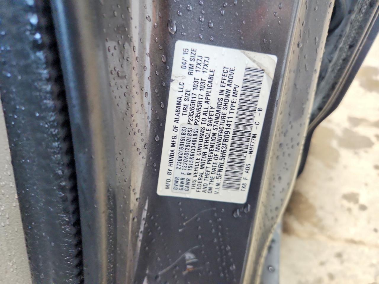 2015 Honda Odyssey Exl Серый vin: 5FNRL5H63FB091411