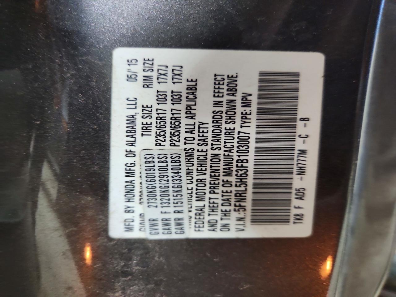 2015 Honda Odyssey Exl Серый vin: 5FNRL5H63FB103007