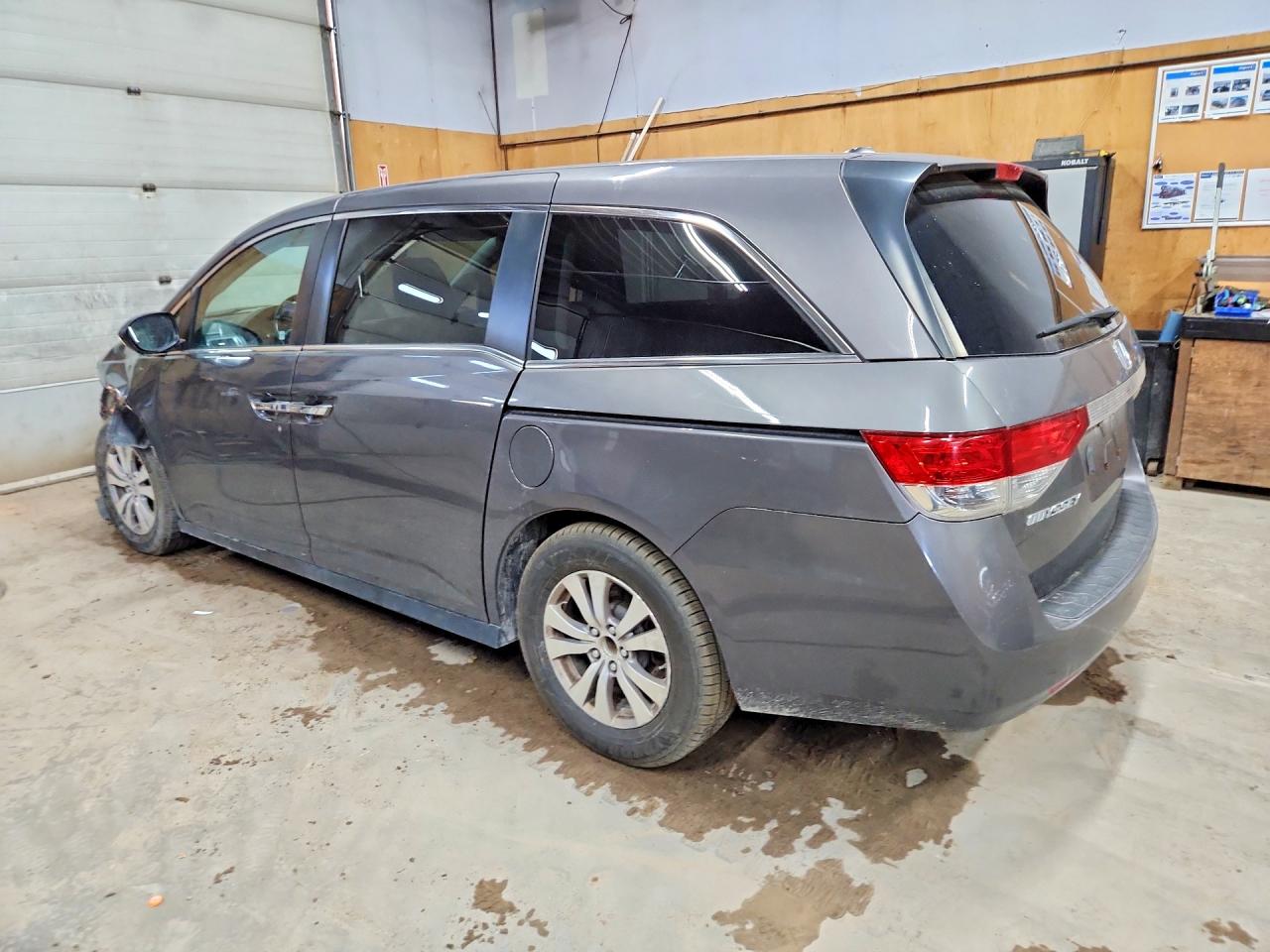 2015 Honda Odyssey Exl Серый vin: 5FNRL5H63FB103007