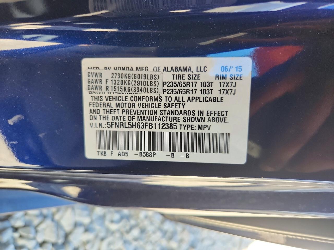 2015 Honda Odyssey Exl Синий vin: 5FNRL5H63FB112385