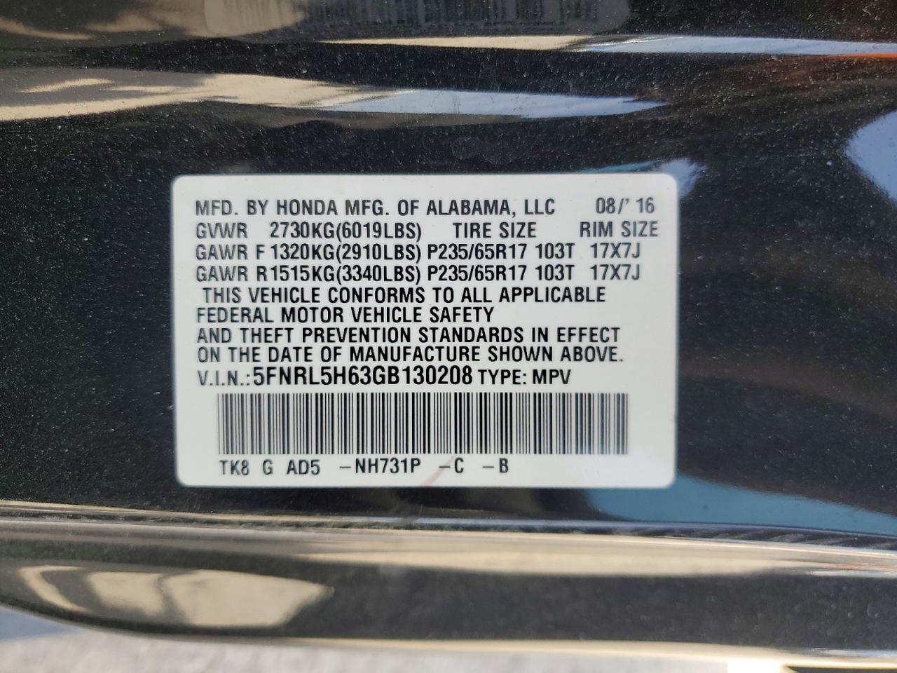 2016 Honda Odyssey Exl Черный vin: 5FNRL5H63GB130208