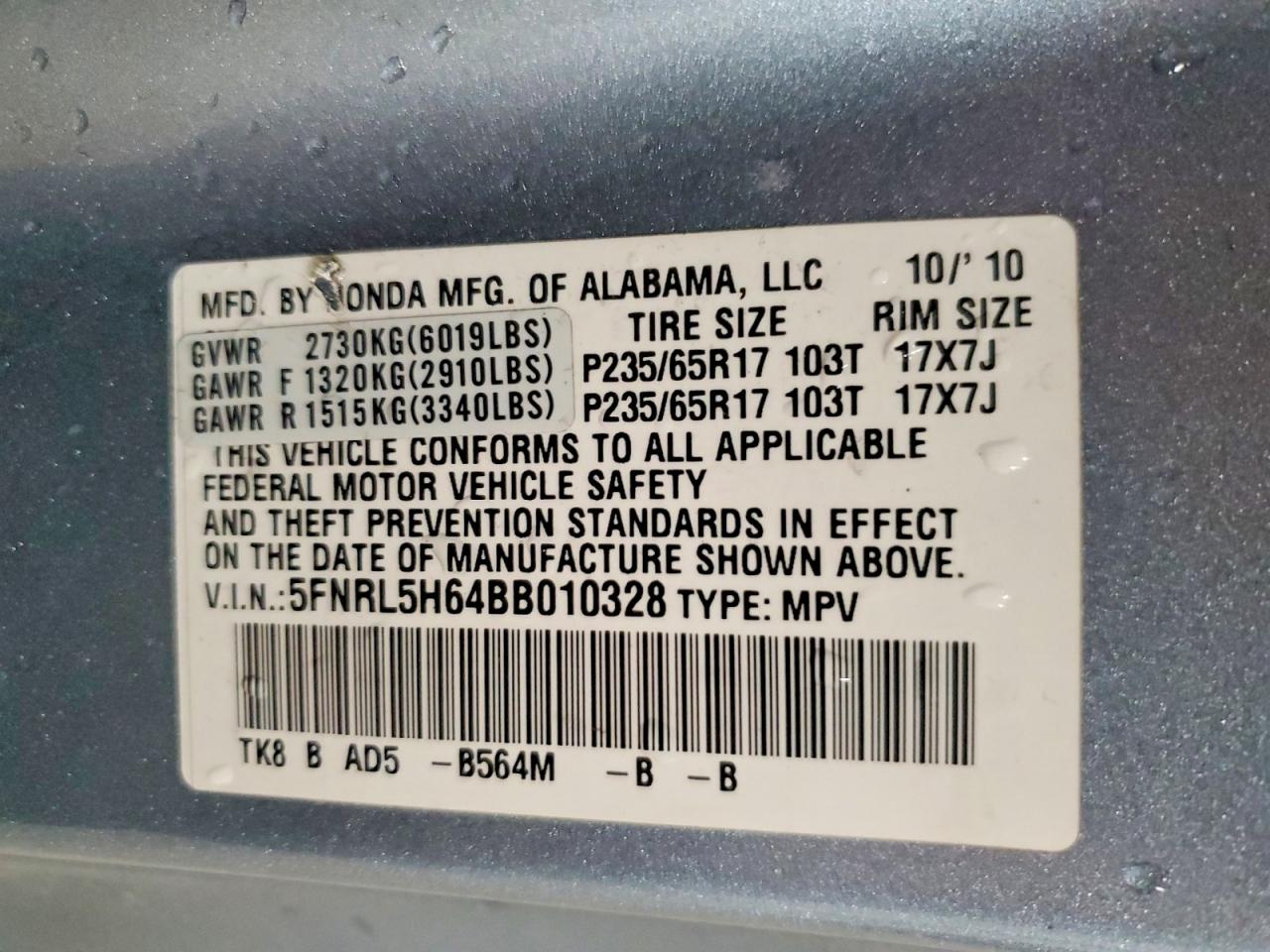 2011 Honda Odyssey Exl Blue vin: 5FNRL5H64BB010328
