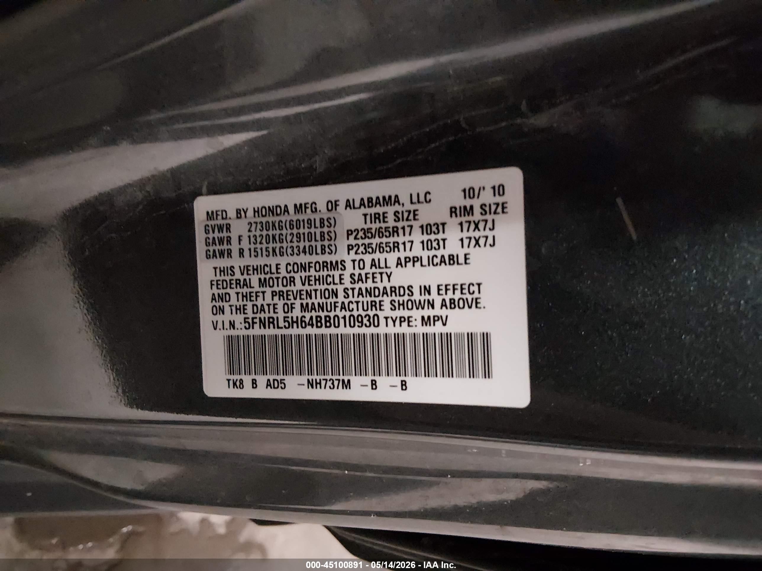 2011 Honda Odyssey Ex-l Gray vin: 5FNRL5H64BB010930