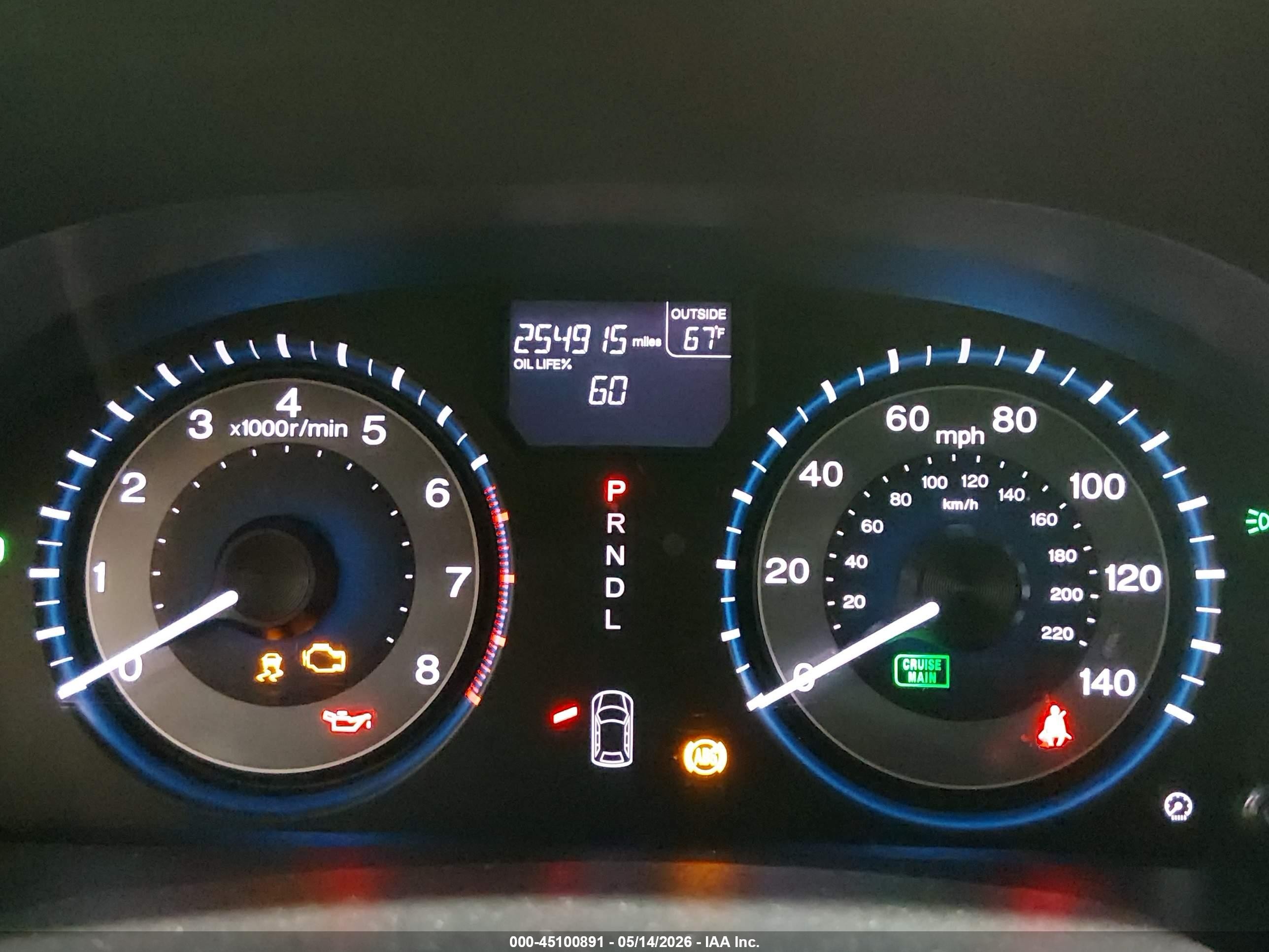 2011 Honda Odyssey Ex-l Gray vin: 5FNRL5H64BB010930
