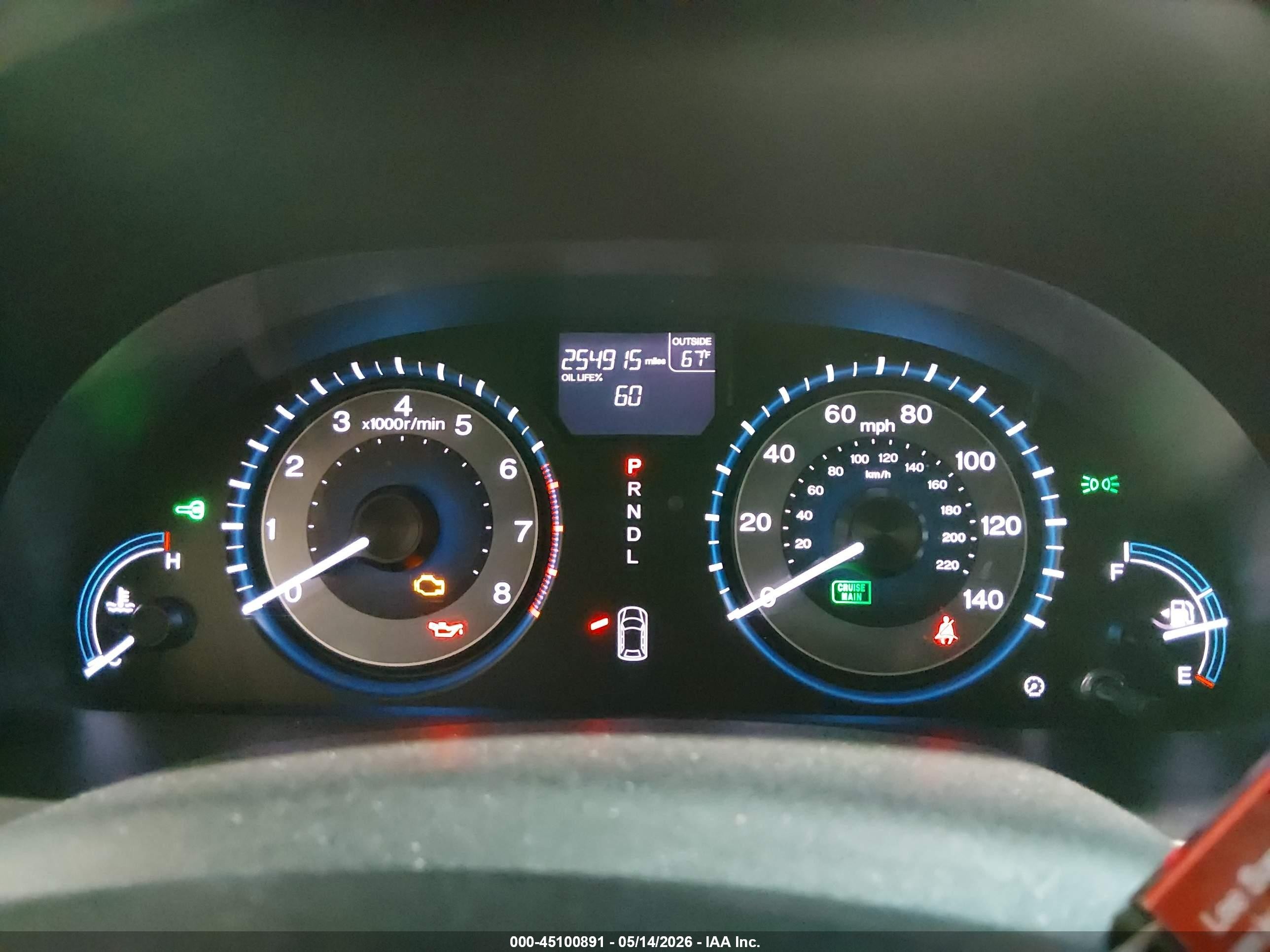 2011 Honda Odyssey Ex-l Gray vin: 5FNRL5H64BB010930