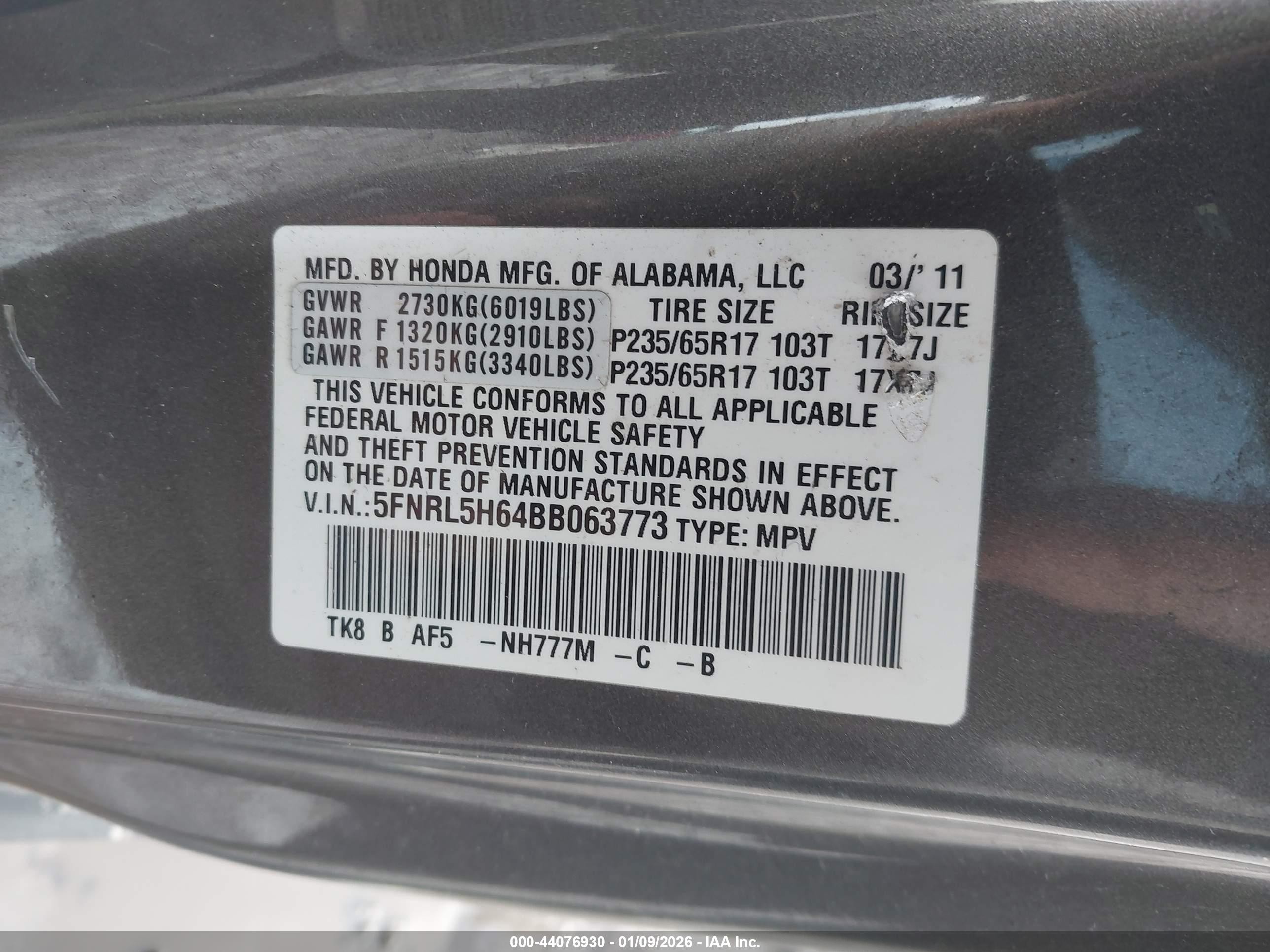 2011 Honda Odyssey Ex-l Серый vin: 5FNRL5H64BB063773