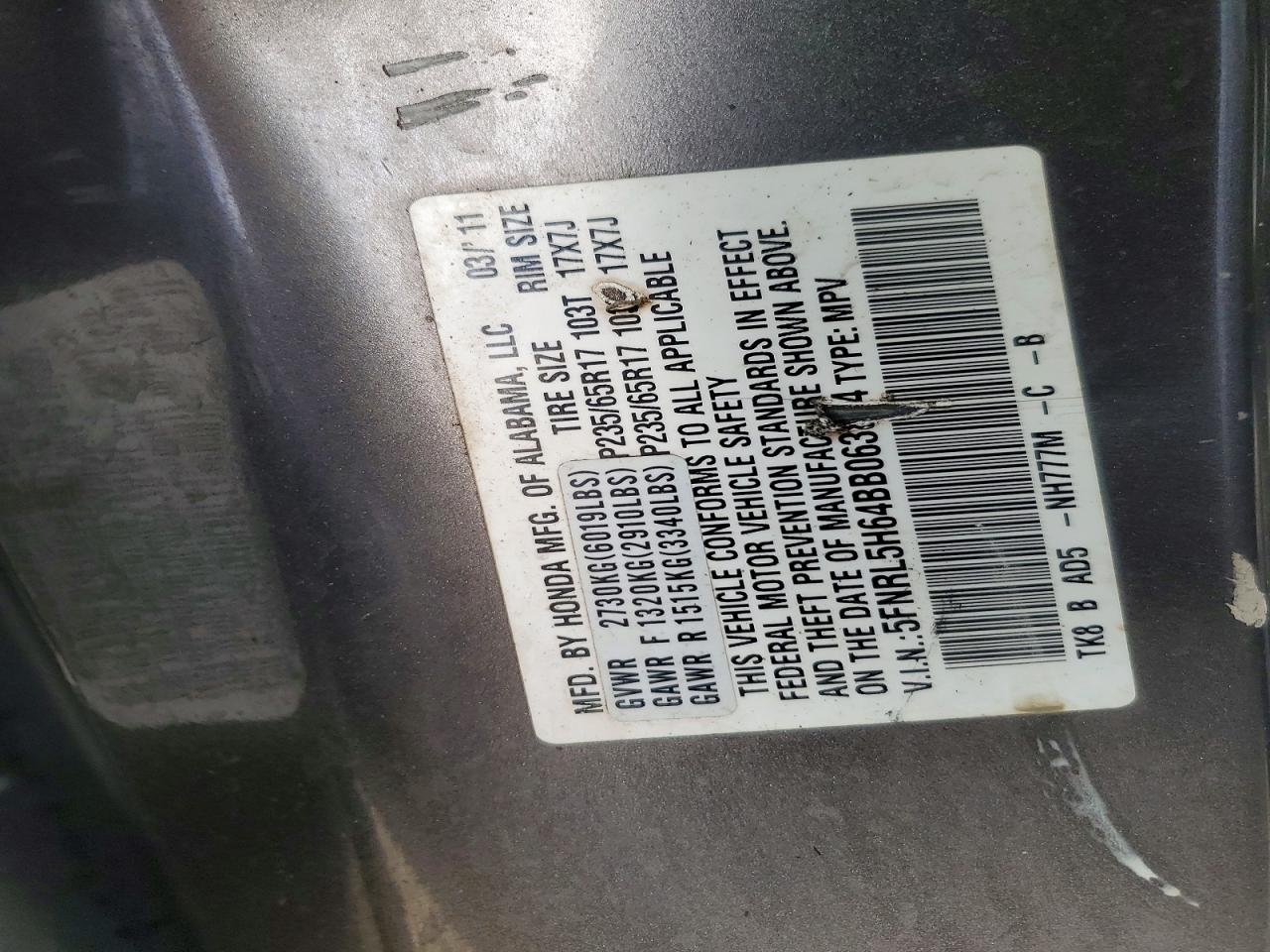 2011 Honda Odyssey Exl Черный vin: 5FNRL5H64BB063854