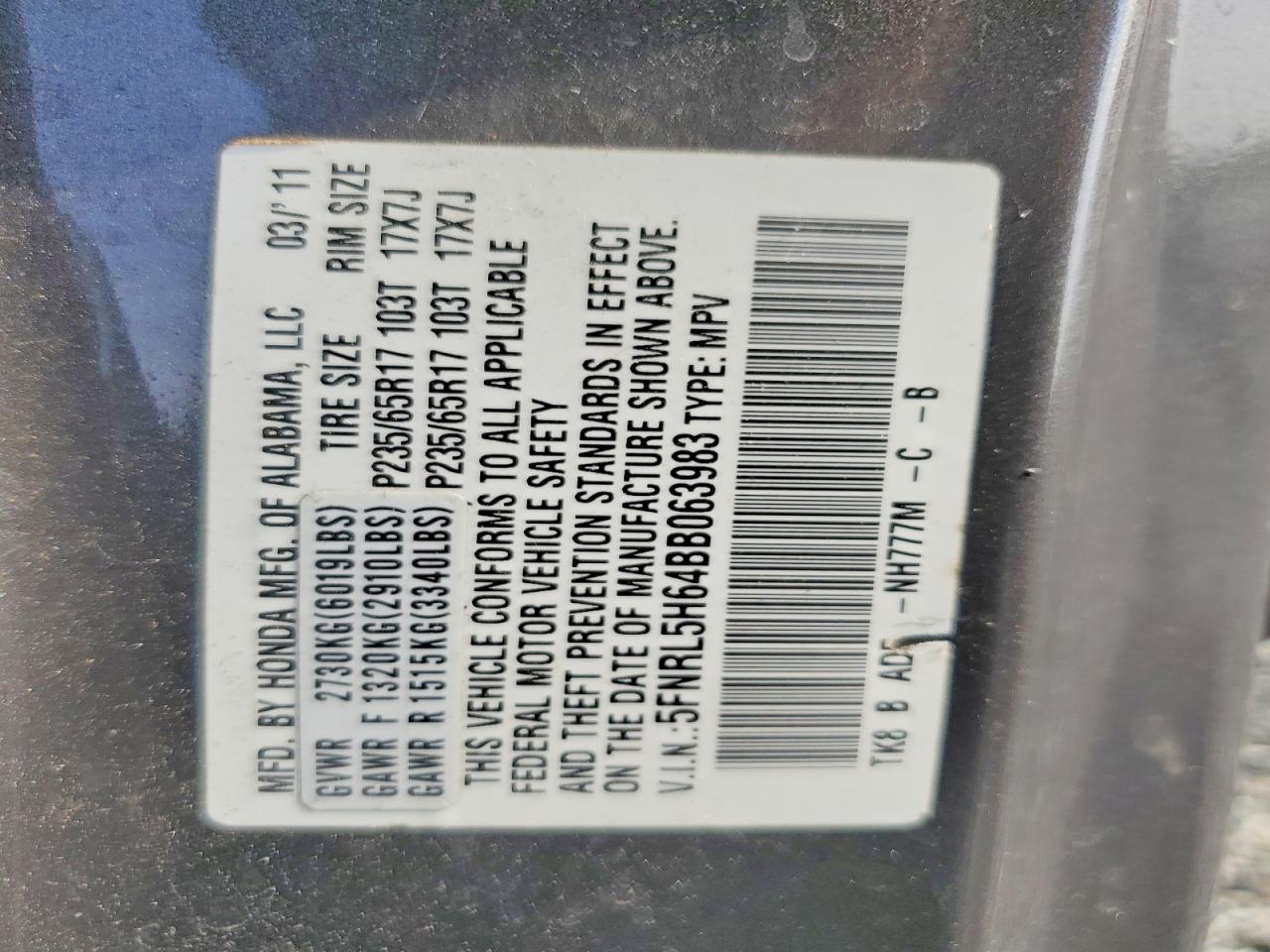 2011 Honda Odyssey Exl Серый vin: 5FNRL5H64BB063983