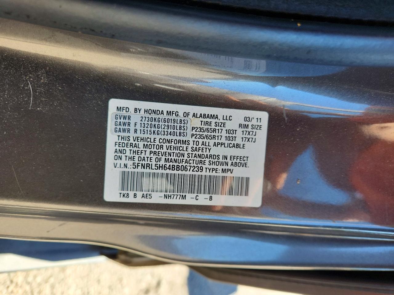 2011 Honda Odyssey Exl Brown vin: 5FNRL5H64BB067239