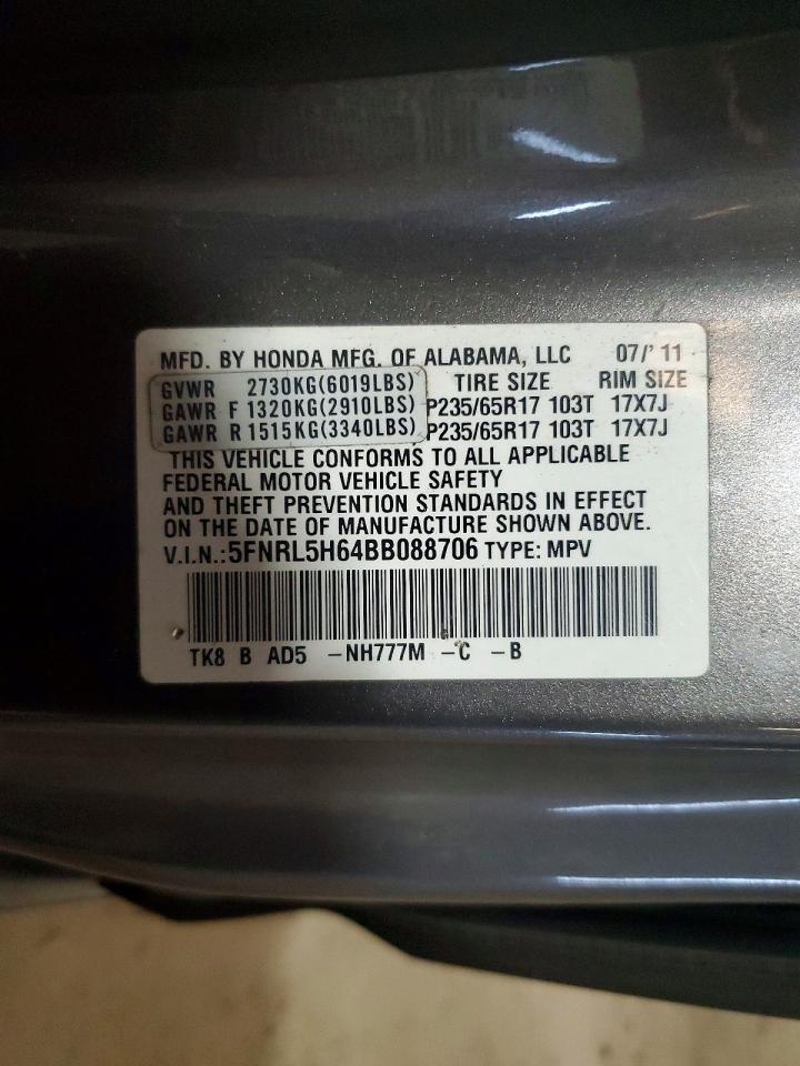 2011 Honda Odyssey Exl Угольный vin: 5FNRL5H64BB088706