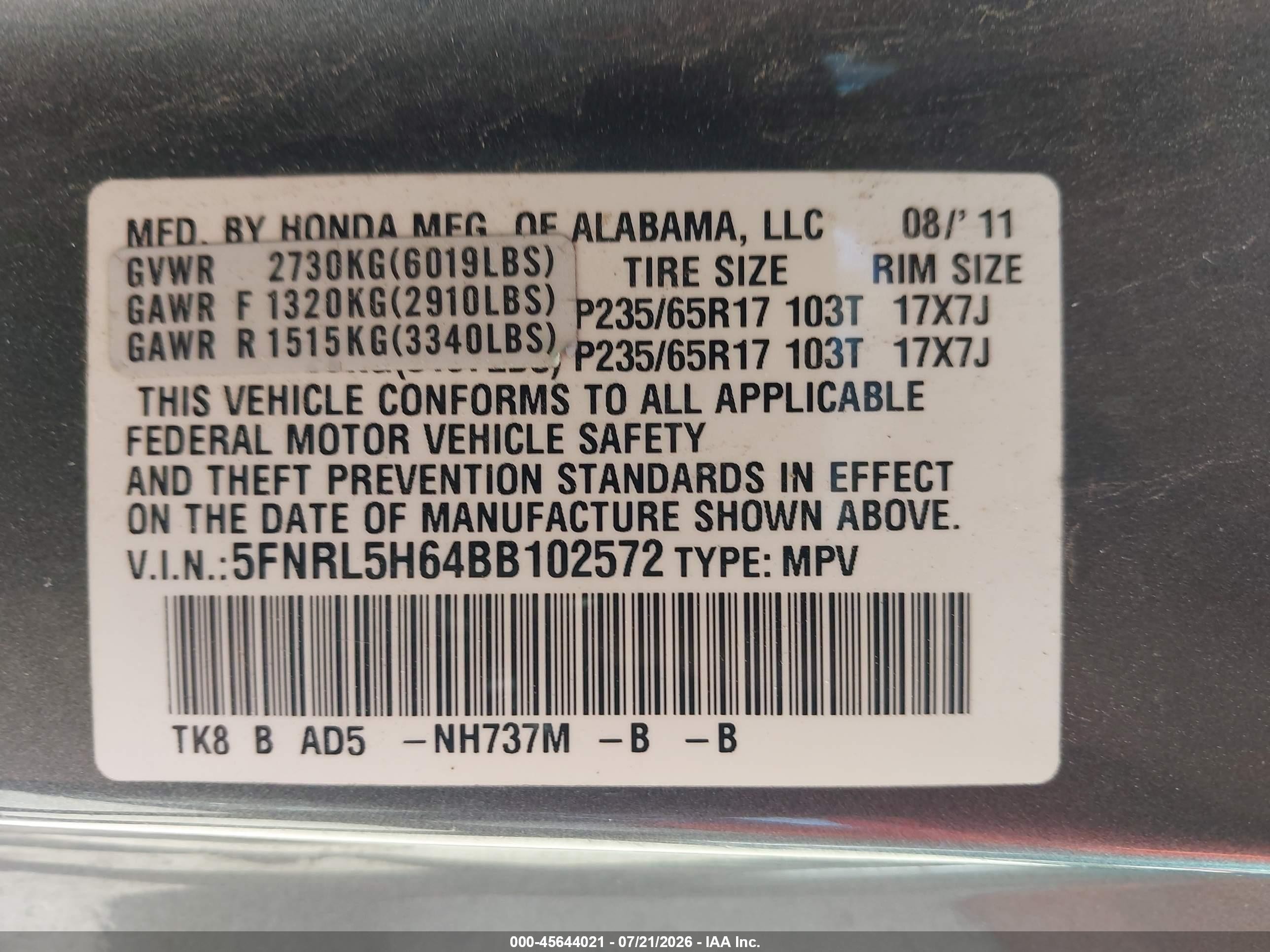 2011 Honda Odyssey Ex-l Gray vin: 5FNRL5H64BB102572